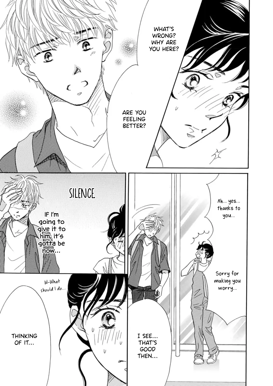 Koi De Are, Koi De Are, Koi De Are Chapter 14 - page 7