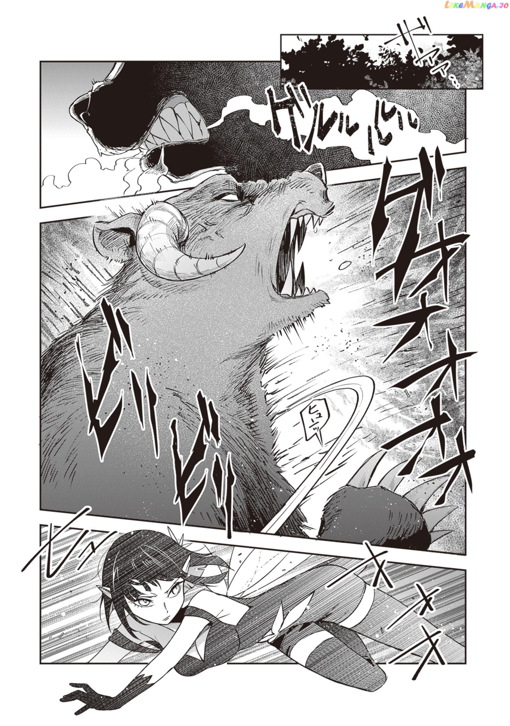 World Of Leadale Chapter 20 - page 19