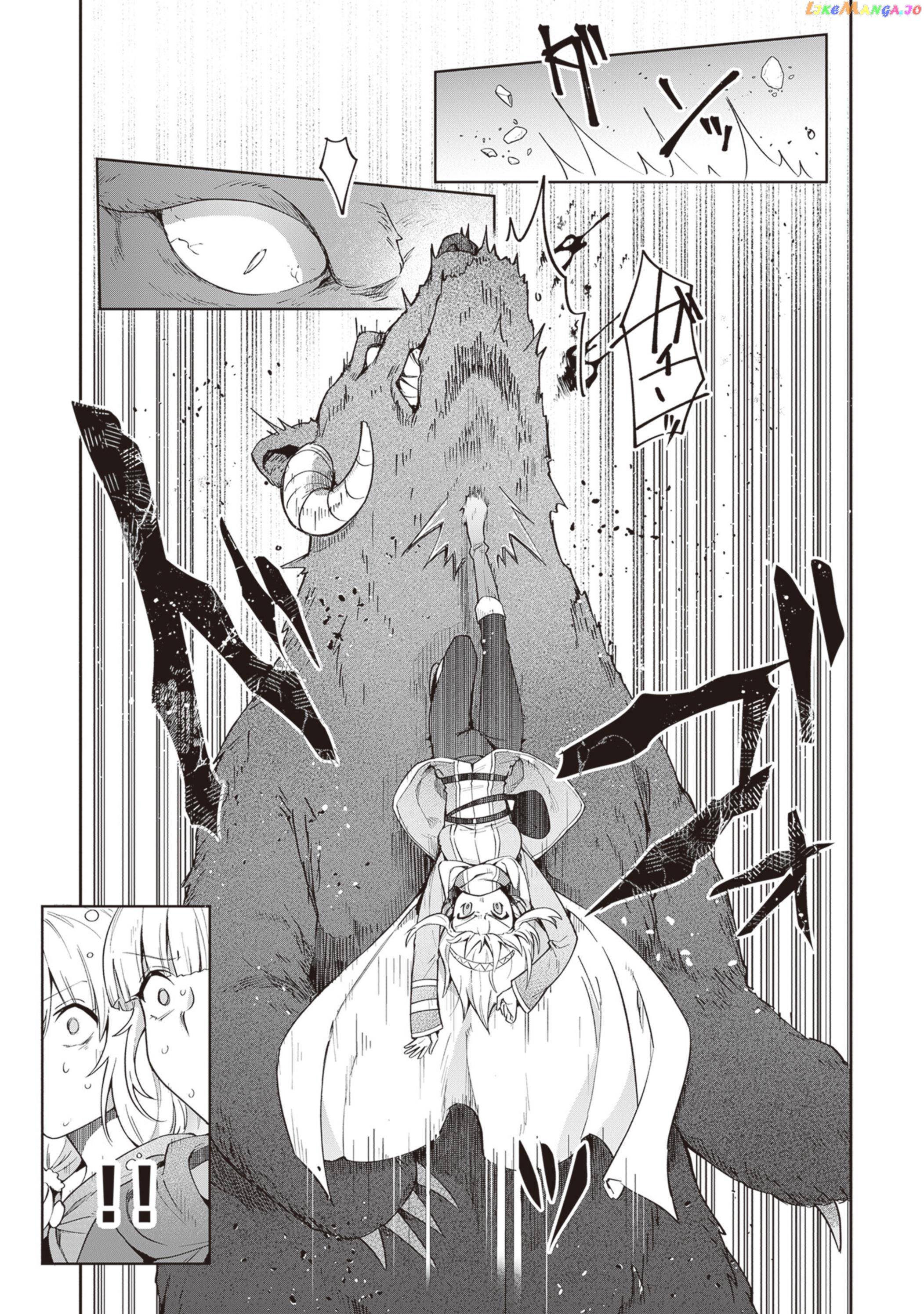 World Of Leadale Chapter 20 - page 22