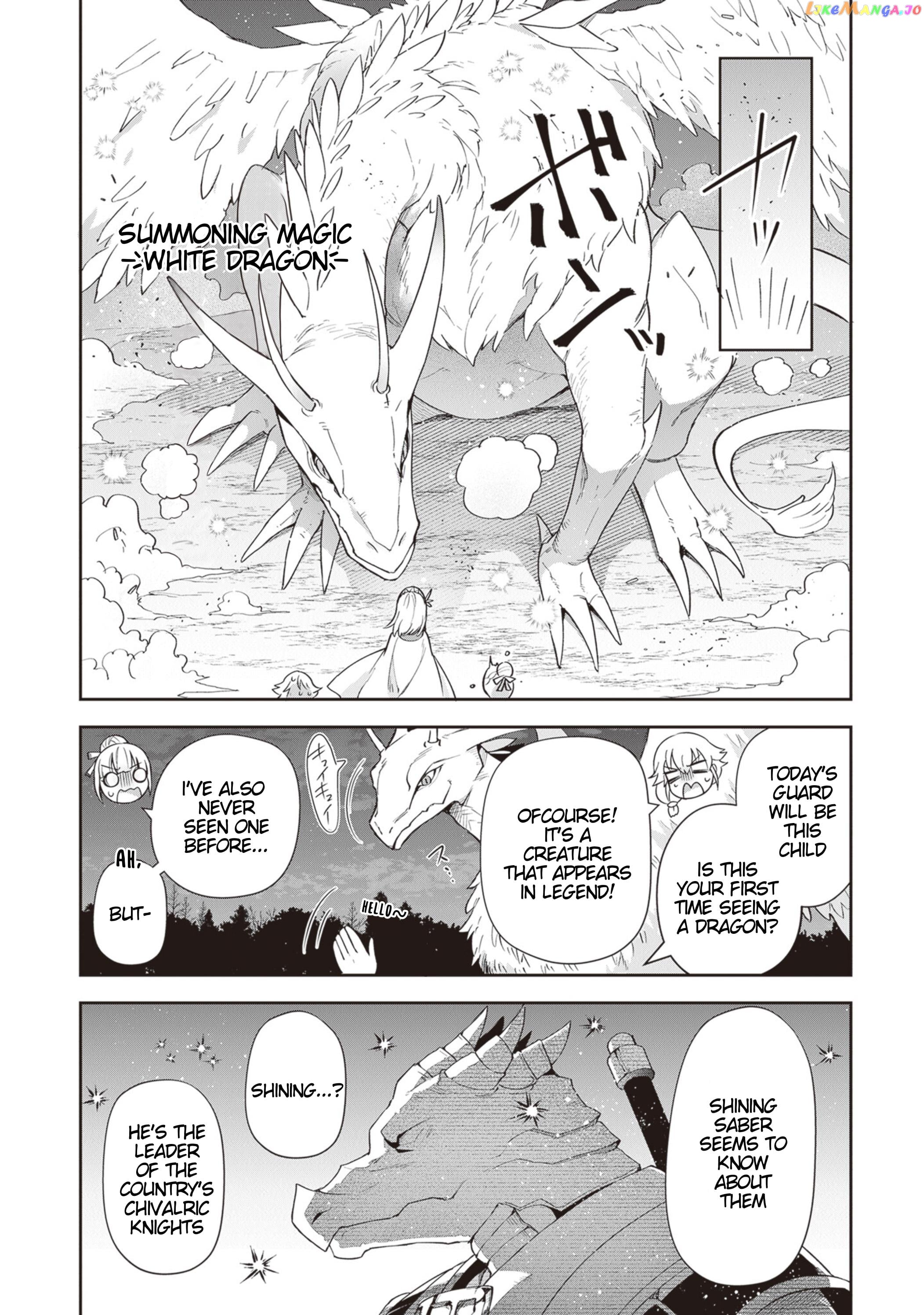 World Of Leadale Chapter 20 - page 25