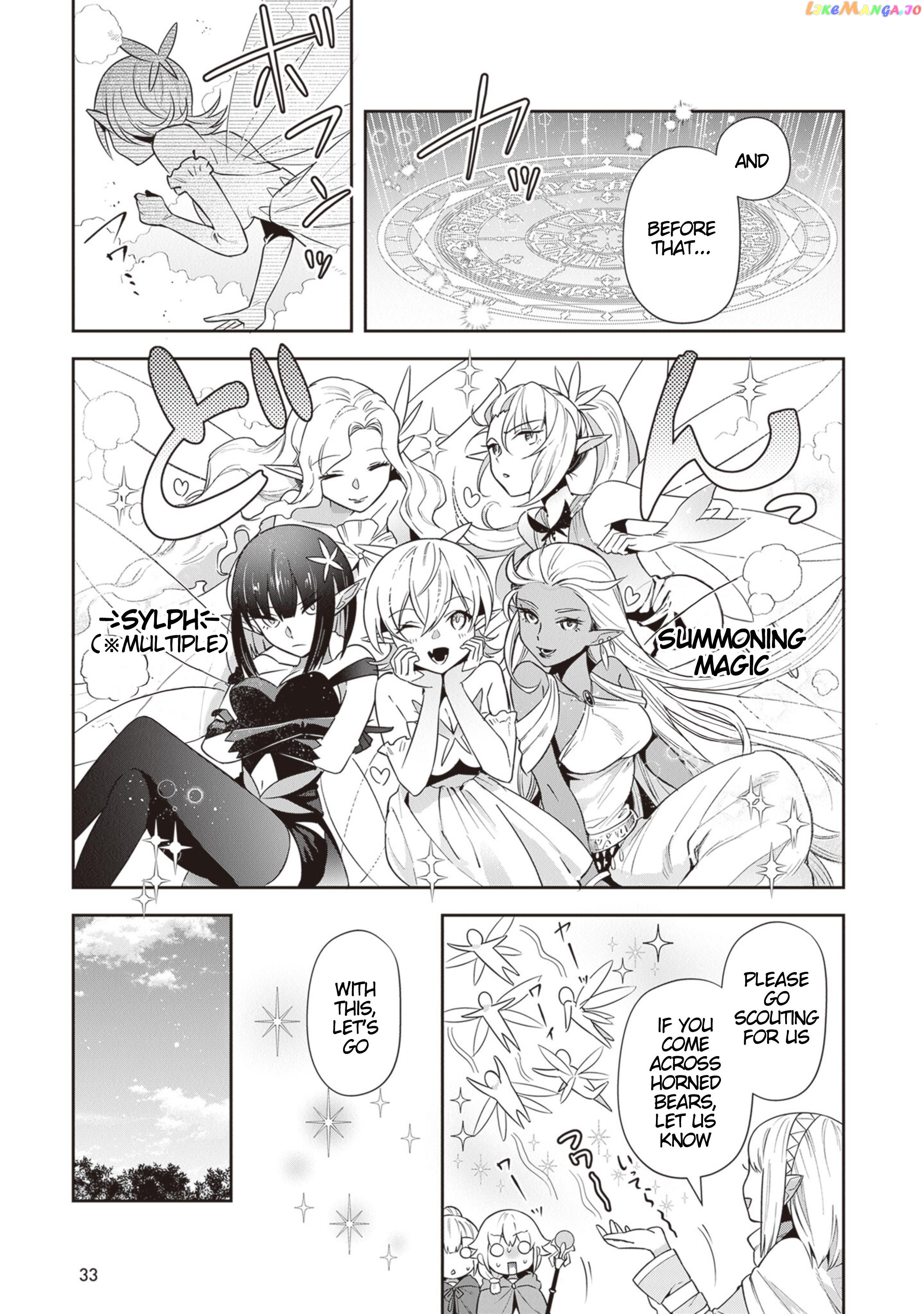 World Of Leadale Chapter 20 - page 5