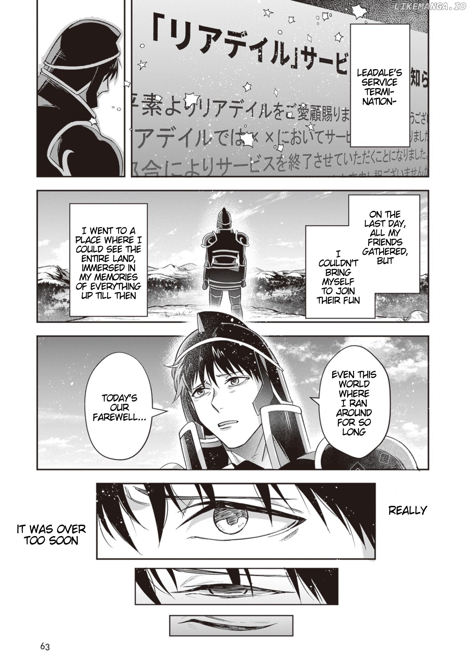 World Of Leadale Chapter 21 - page 7