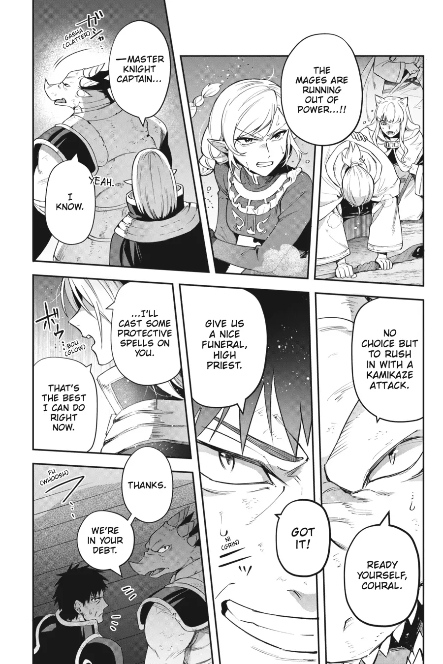 World Of Leadale Chapter 23 - page 12