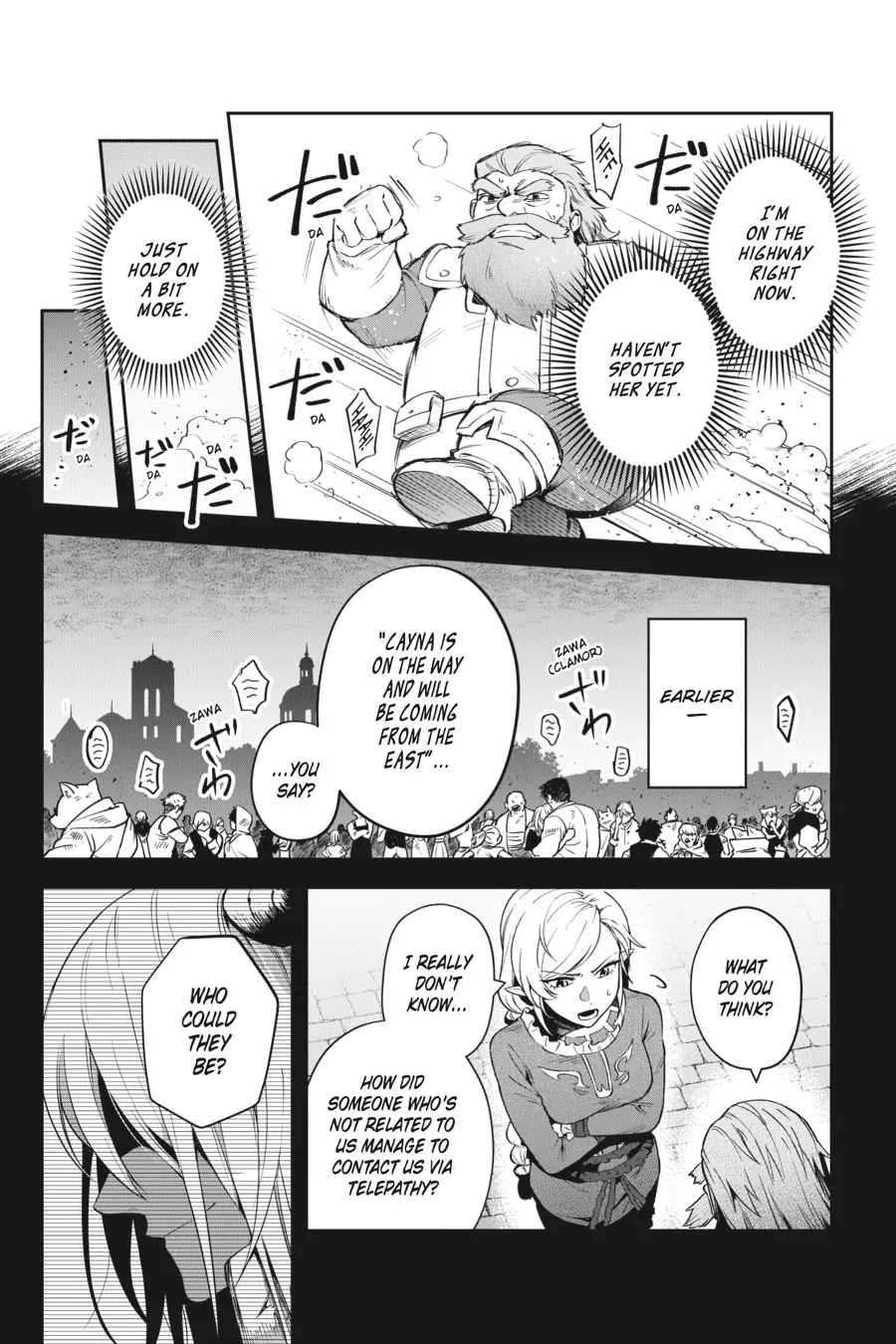 World Of Leadale Chapter 23 - page 5
