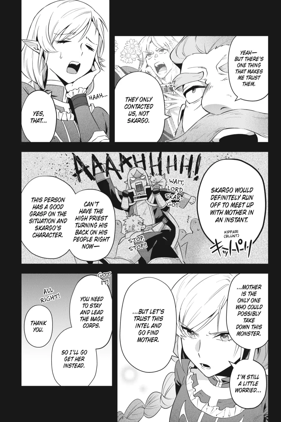 World Of Leadale Chapter 23 - page 6