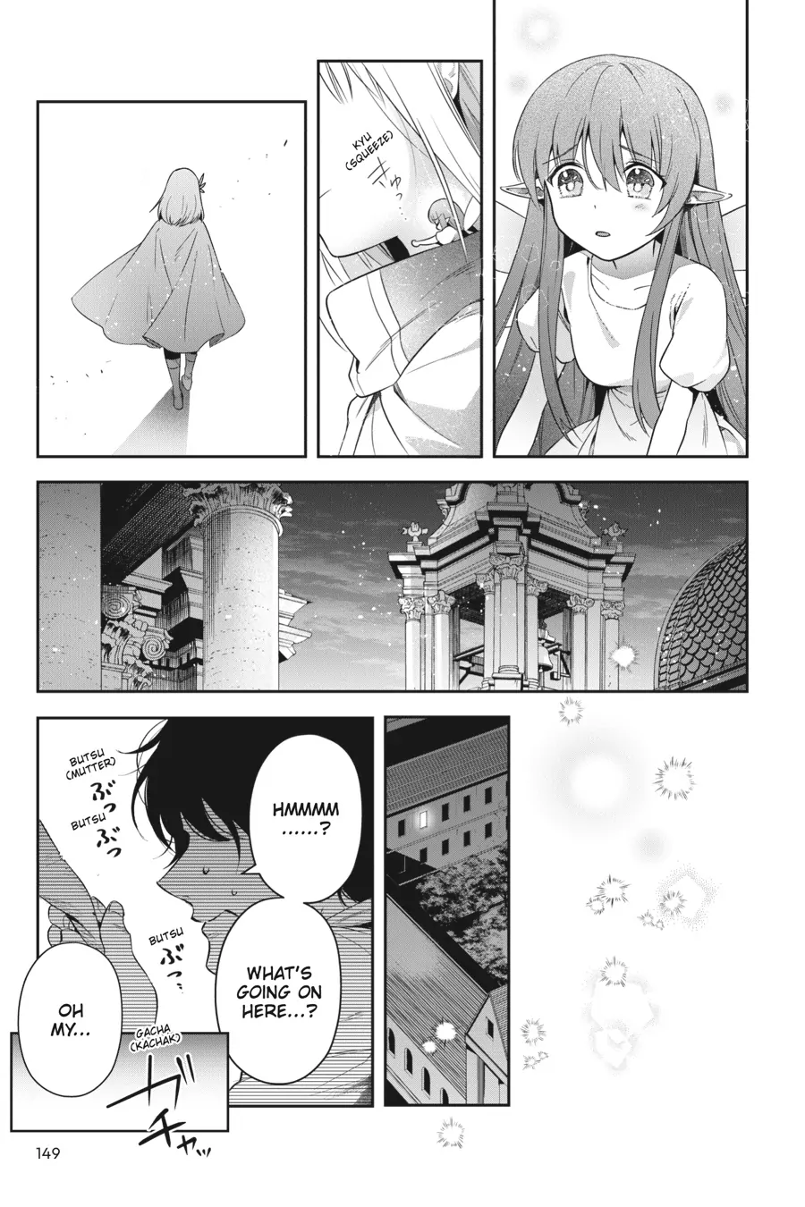 World Of Leadale Chapter 24 - page 21