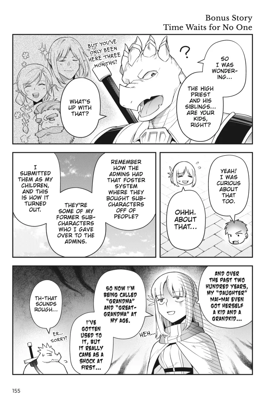 World Of Leadale Chapter 24.5 - page 1