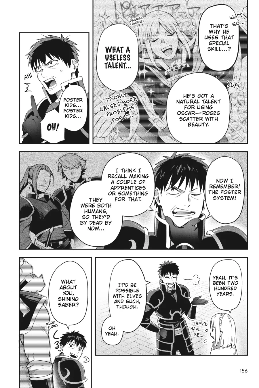 World Of Leadale Chapter 24.5 - page 2