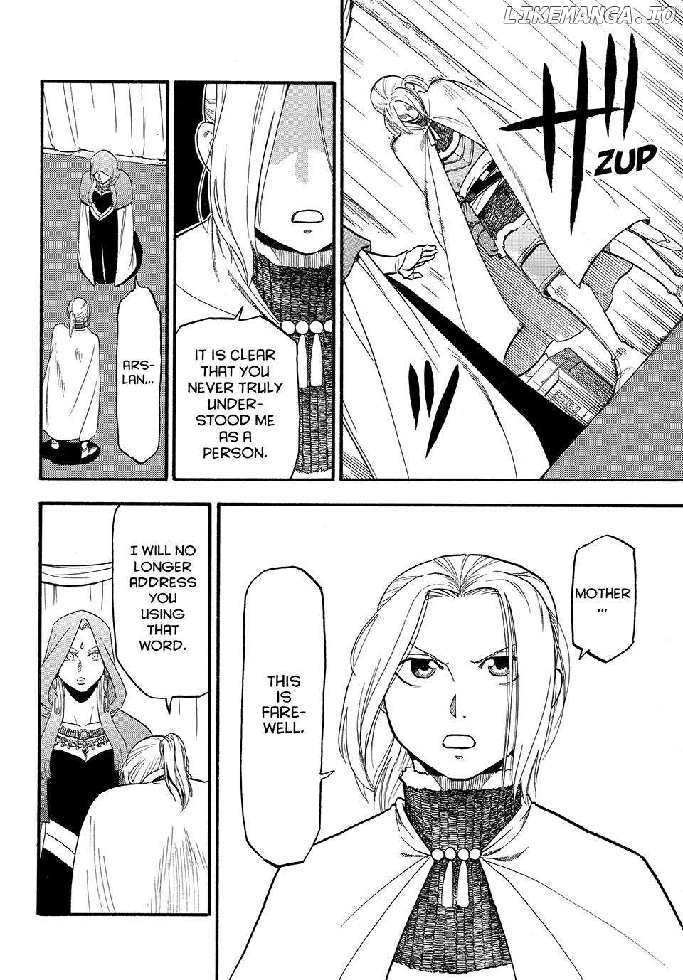 Arslan Senki (ARAKAWA Hiromu) Chapter 125 - page 18
