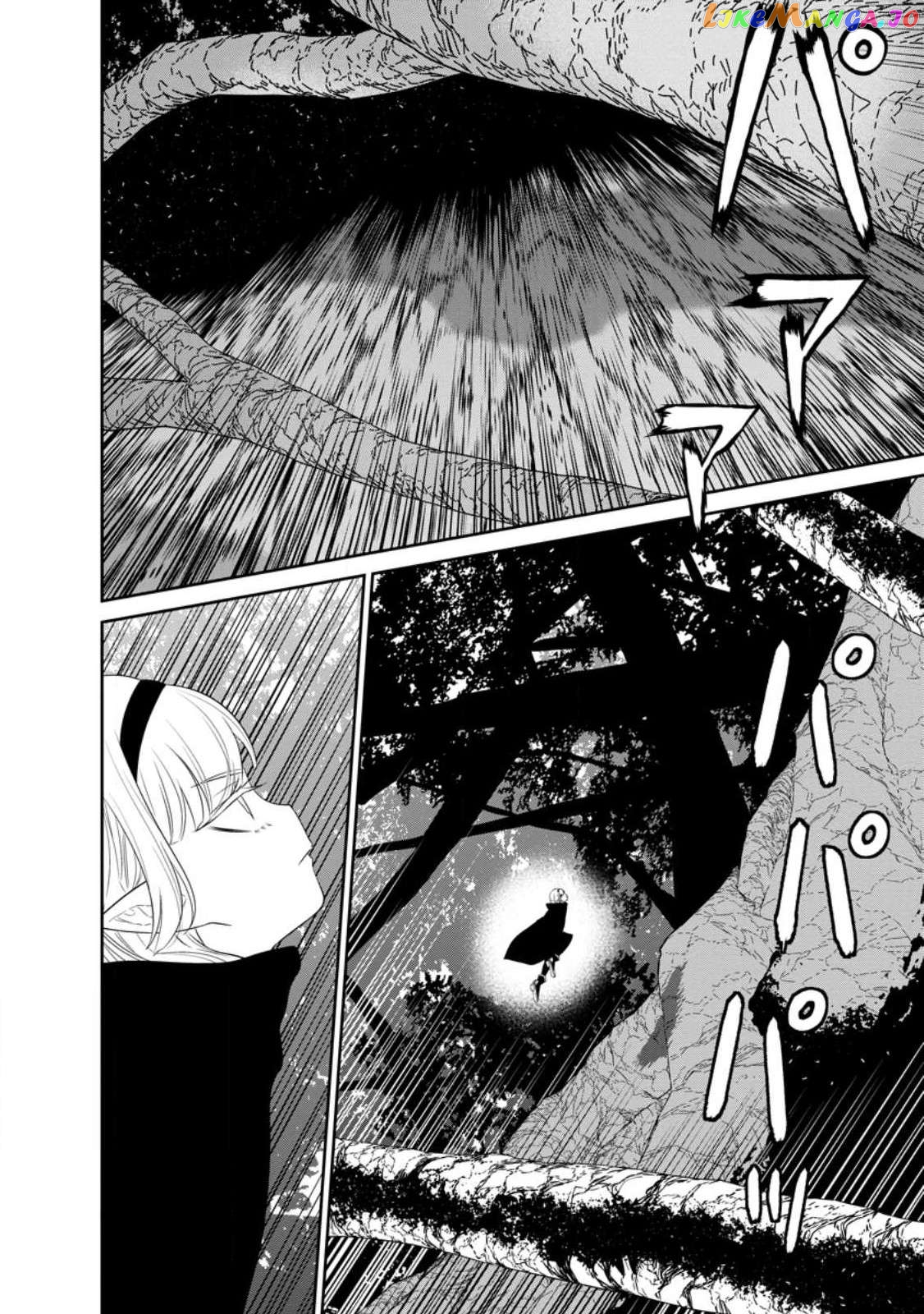 Maou Gun Saikyou No Majutsushi Wa Ningen Datta Chapter 39.2 - page 6