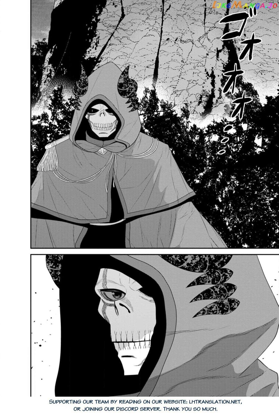 Maou Gun Saikyou No Majutsushi Wa Ningen Datta Chapter 39.2 - page 10