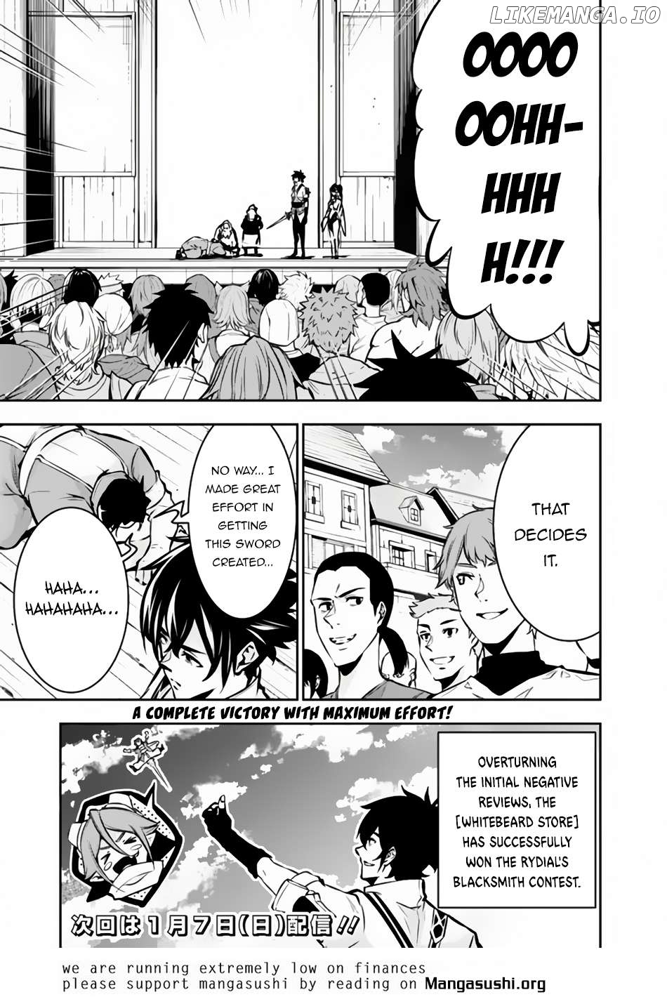 The Strongest Magical Swordsman Ever Reborn As An F-Rank Adventurer. Chapter 101 - page 17