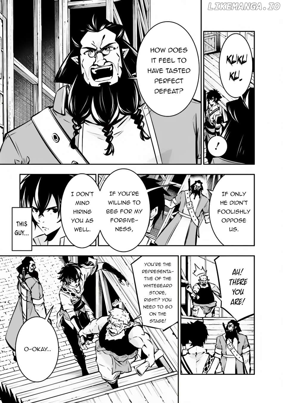 The Strongest Magical Swordsman Ever Reborn As An F-Rank Adventurer. Chapter 101 - page 4