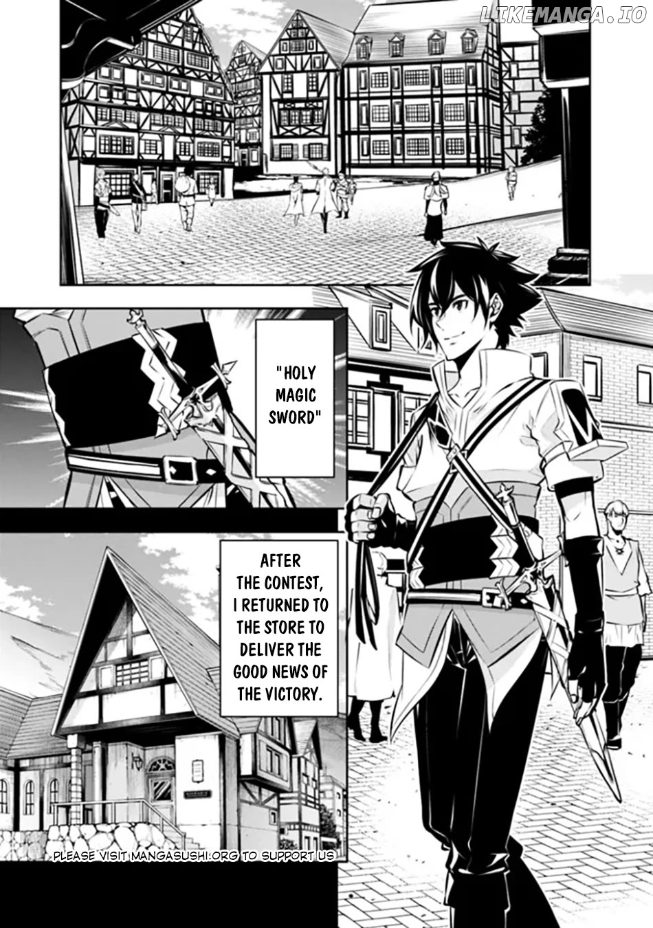 The Strongest Magical Swordsman Ever Reborn As An F-Rank Adventurer. Chapter 102 - page 6