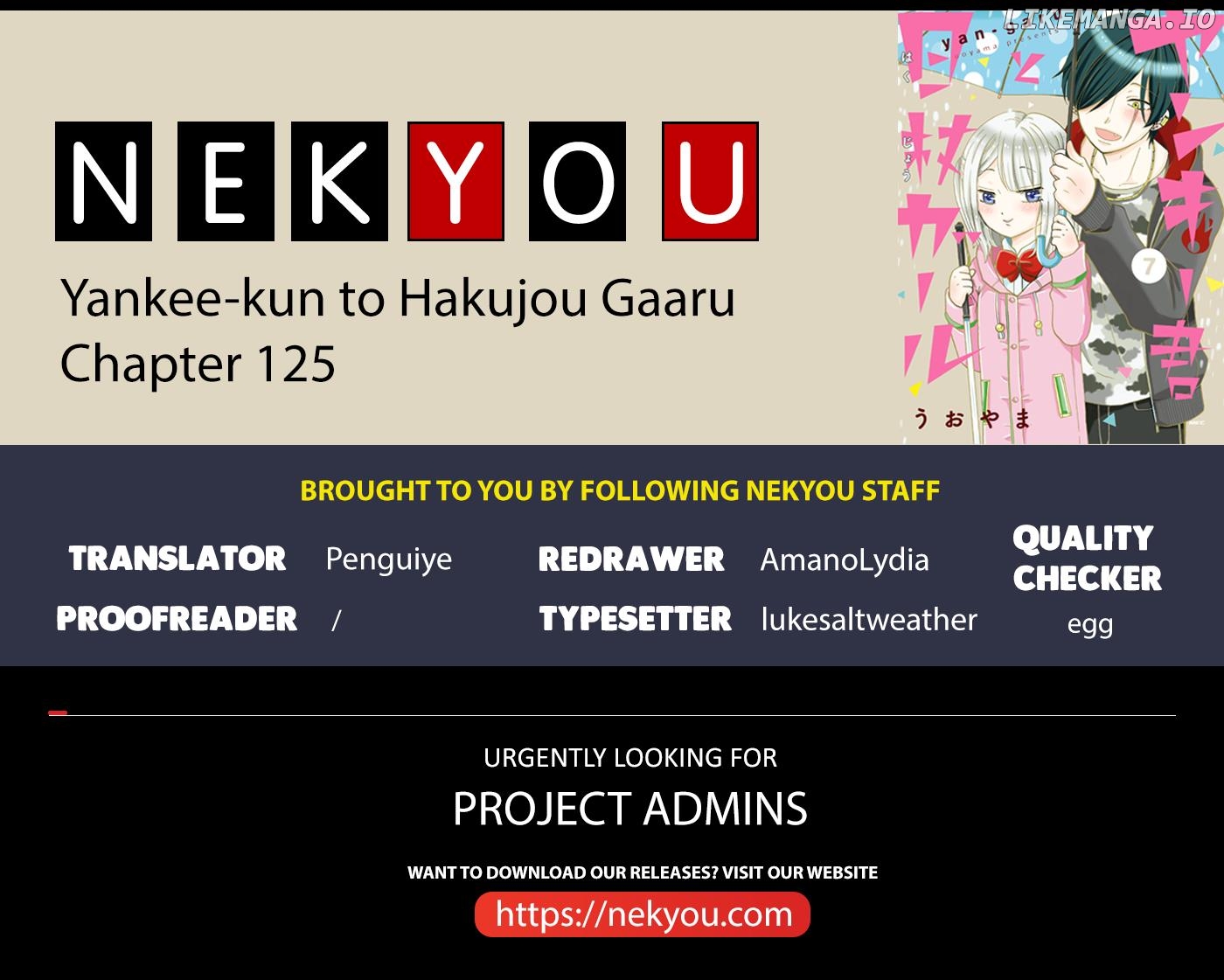 Yankee-Kun To Hakujou Gaaru Chapter 125 - page 2