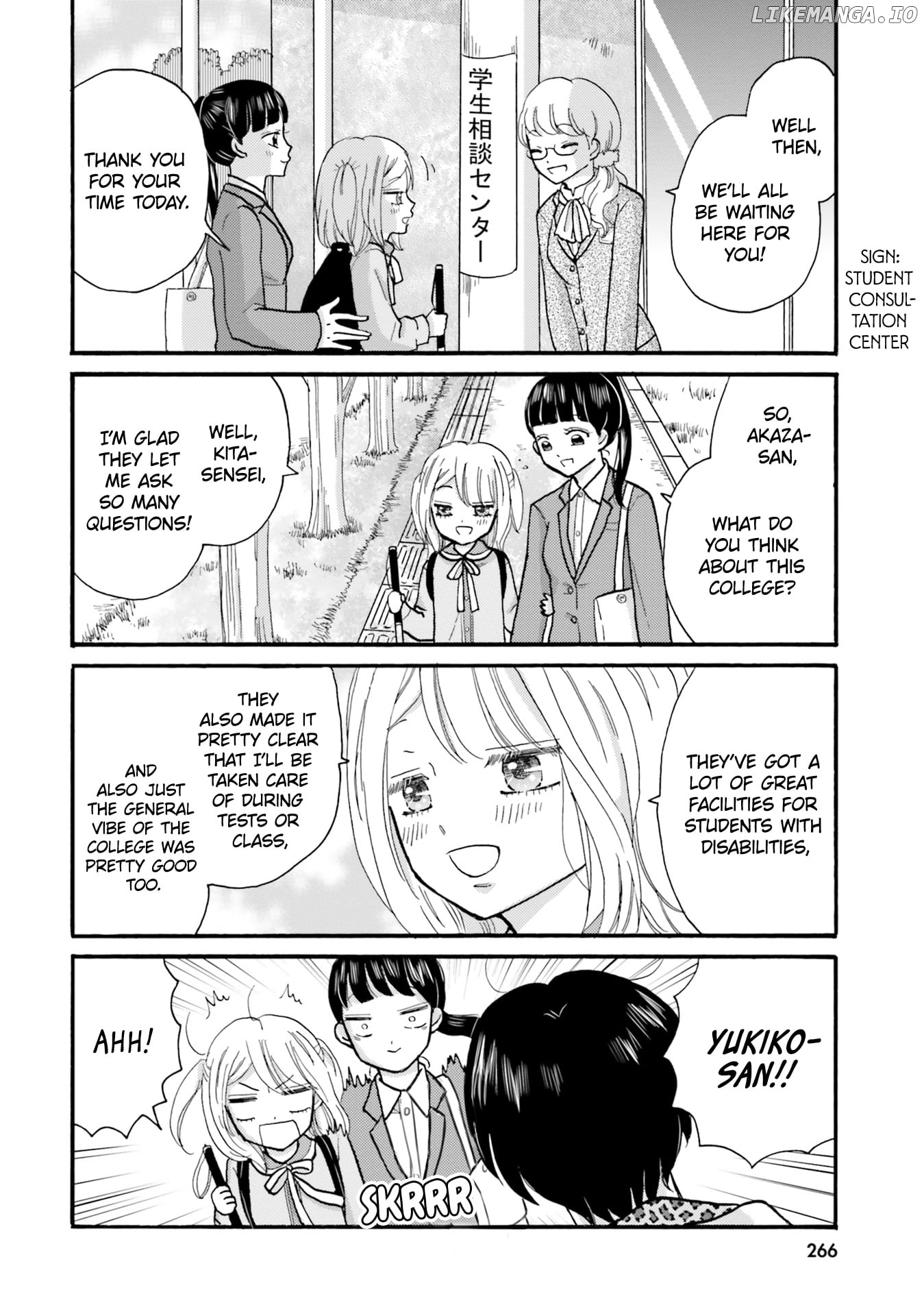 Yankee-Kun To Hakujou Gaaru Chapter 125 - page 4