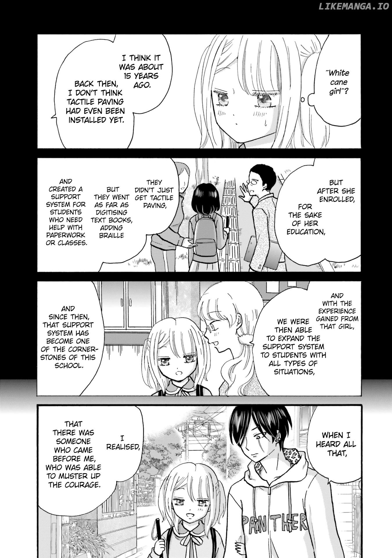 Yankee-Kun To Hakujou Gaaru Chapter 125 - page 7