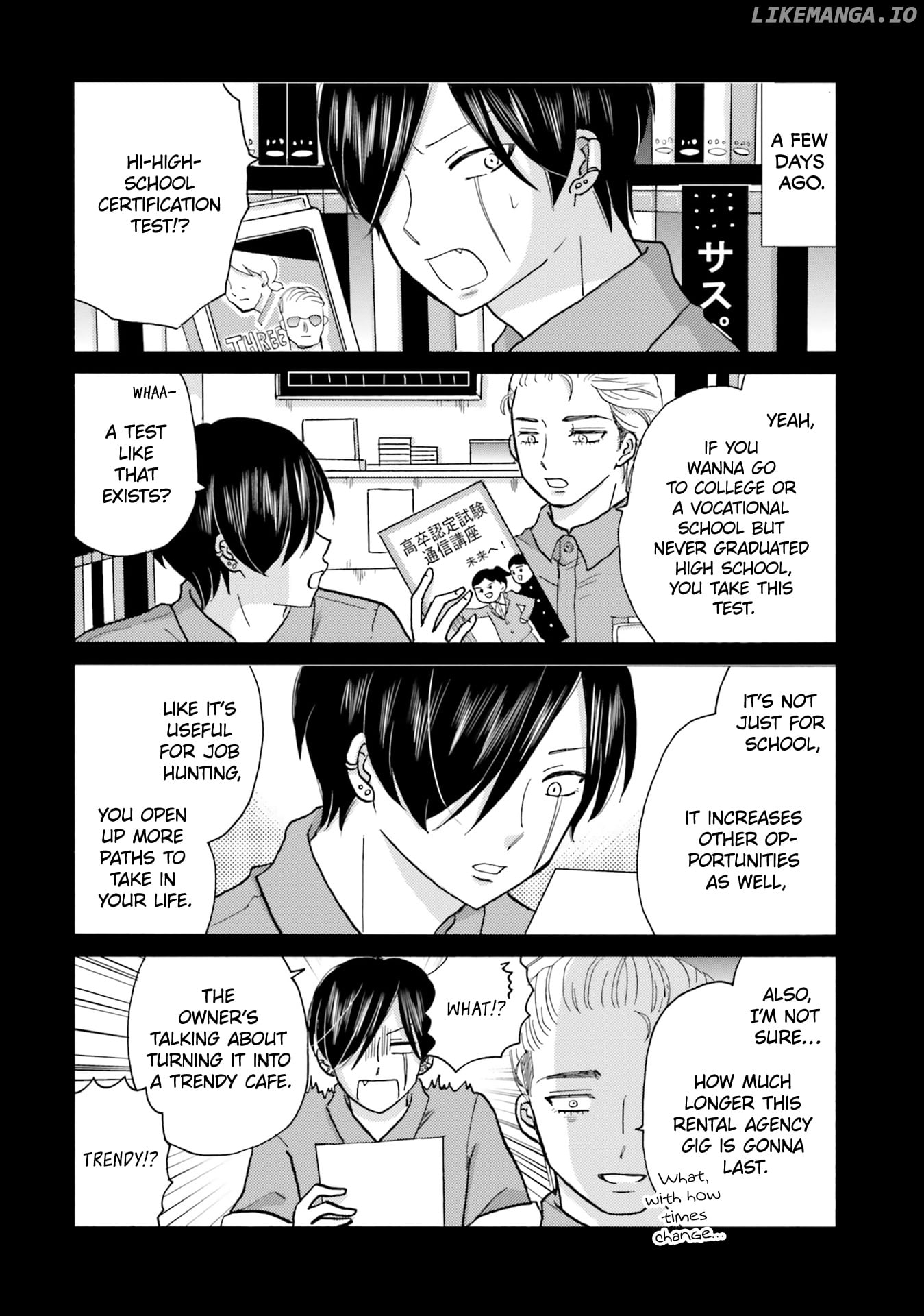 Yankee-Kun To Hakujou Gaaru Chapter 125 - page 10