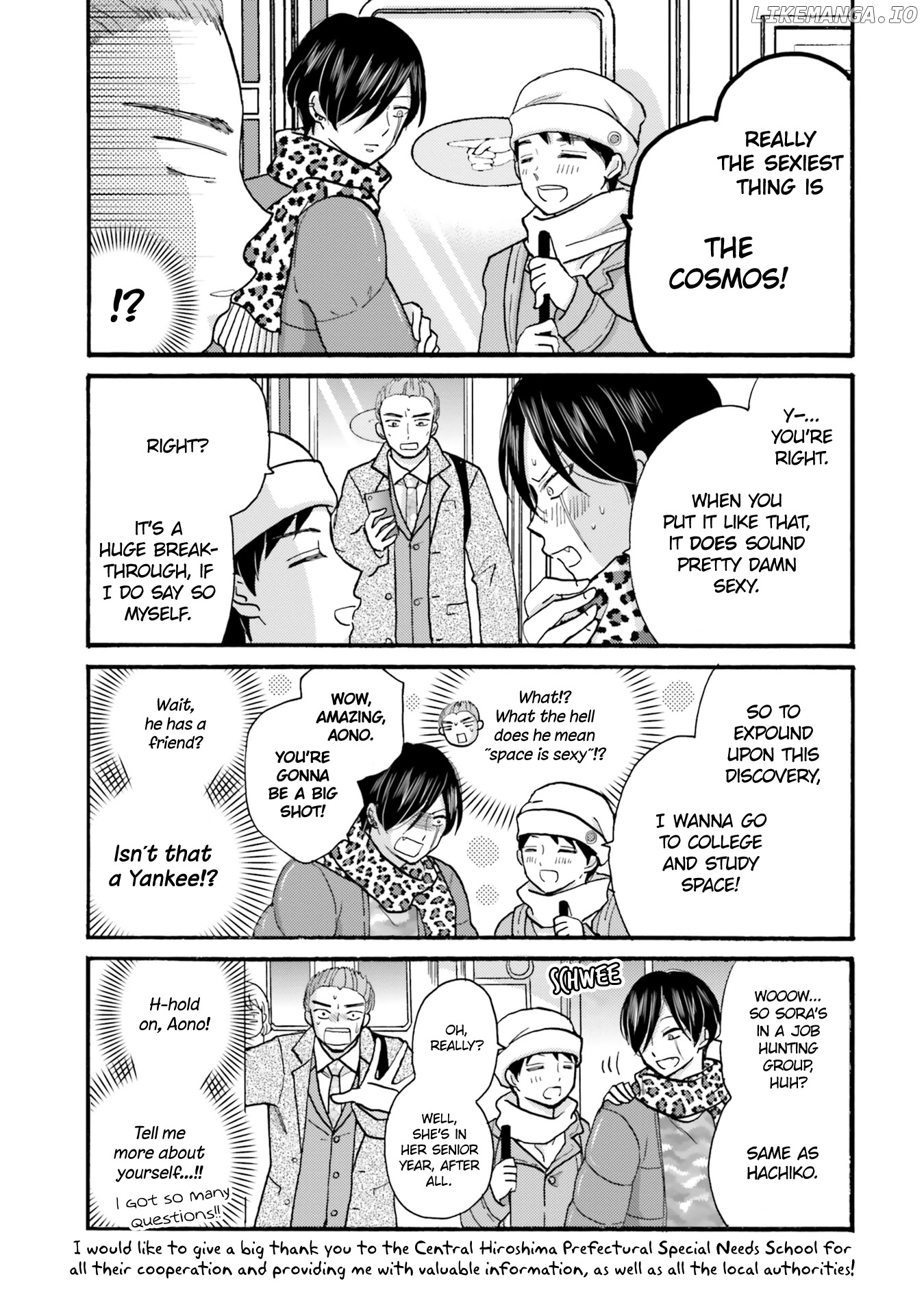 Yankee-Kun To Hakujou Gaaru Chapter 125.5 - page 4