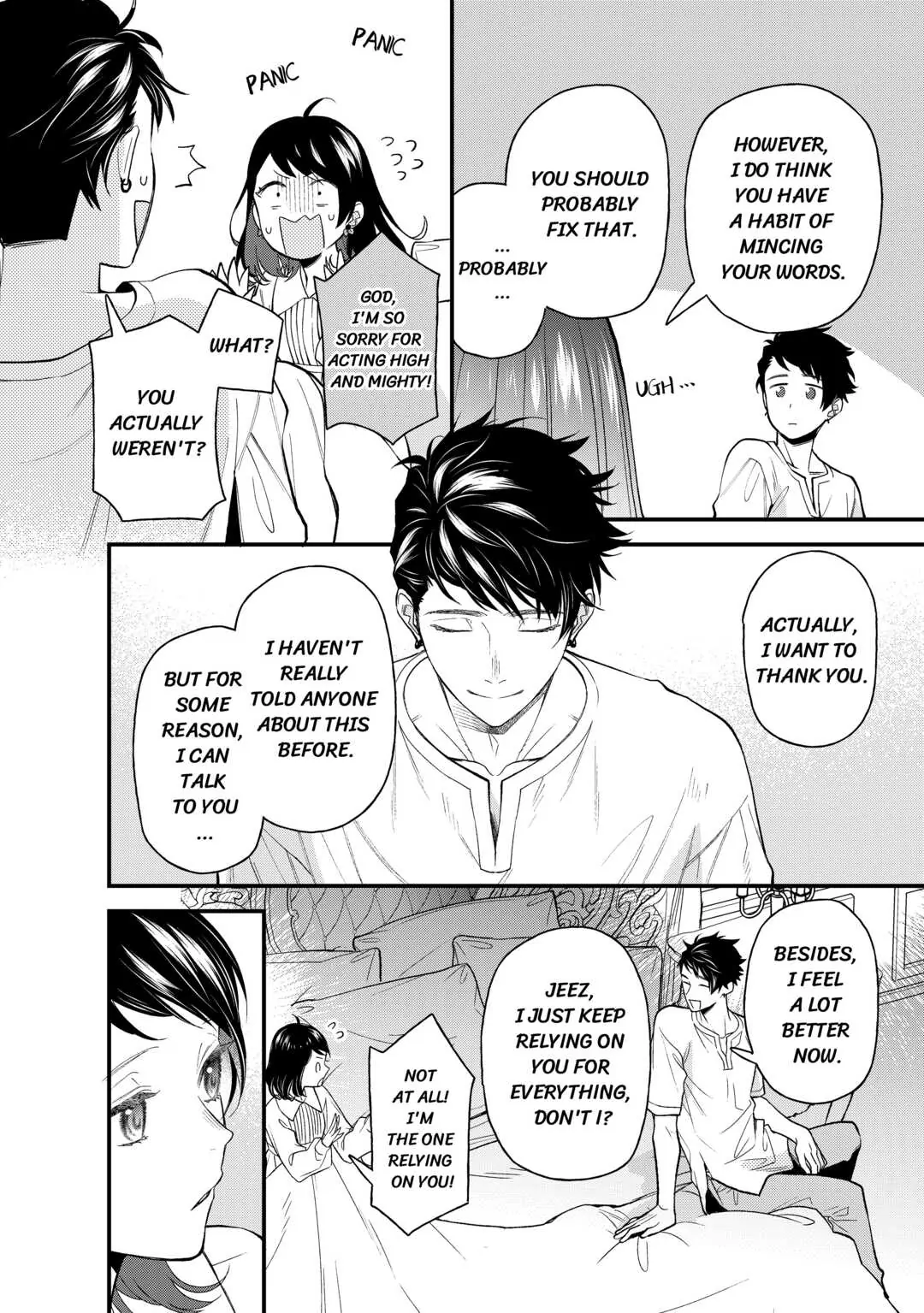 The Transfer Destination Was a World with few Pharmacists Chapter 5 - page 24