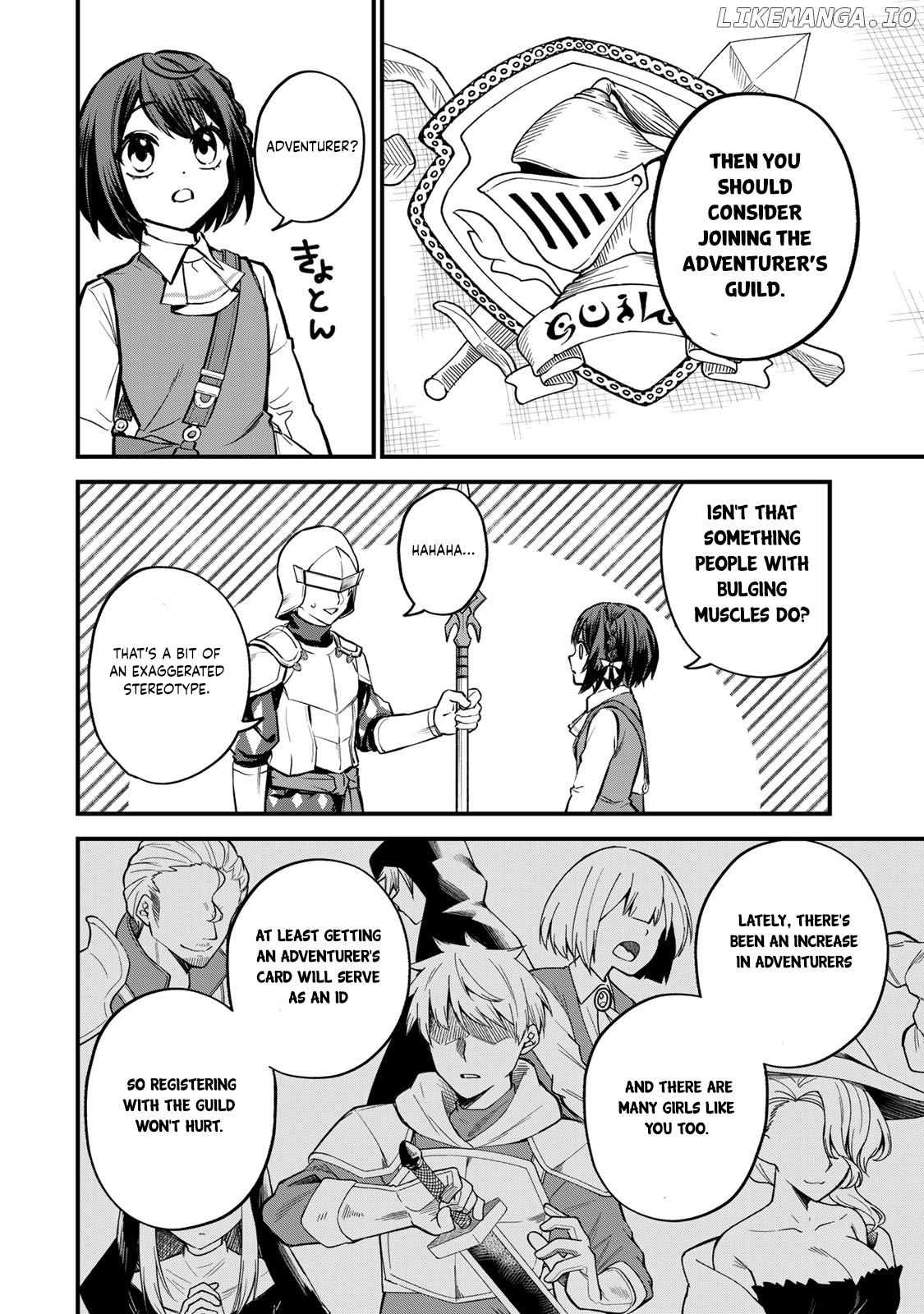 I Became The World's Strongest Witch, ~I Will Live Freely In A World Where Only I Can Access The "guide Site"~ Chapter 3 - page 15