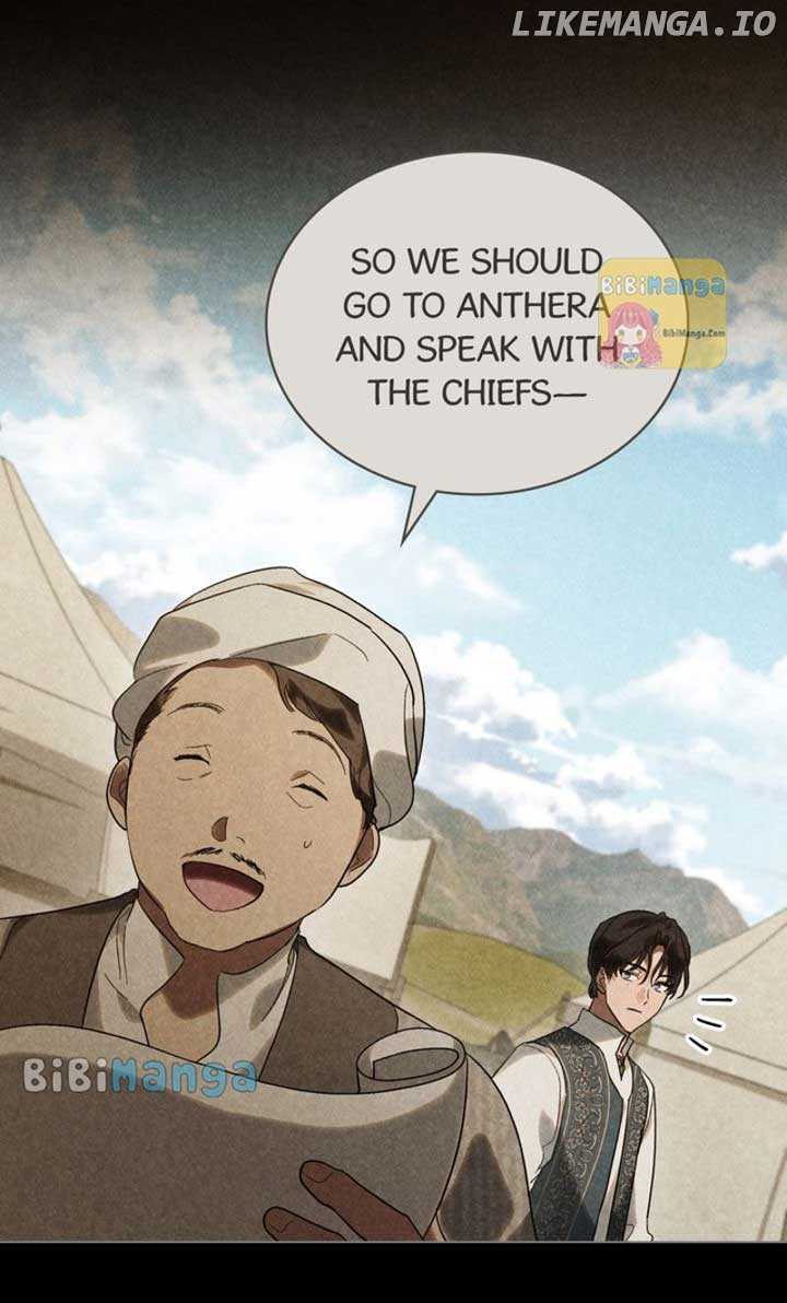 Kissing with God’s Eyes Covered Chapter 28 - page 22