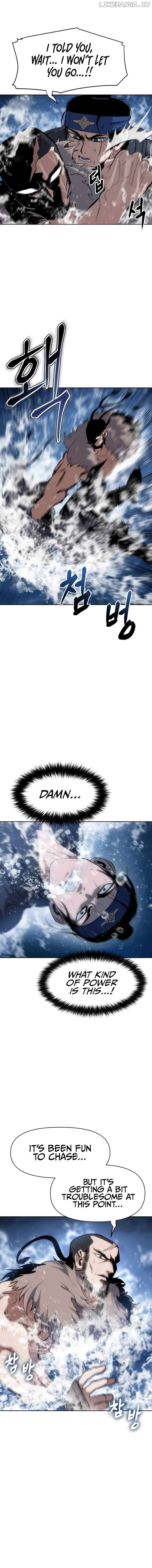 Informer - Manhwa Chapter 17 - page 2