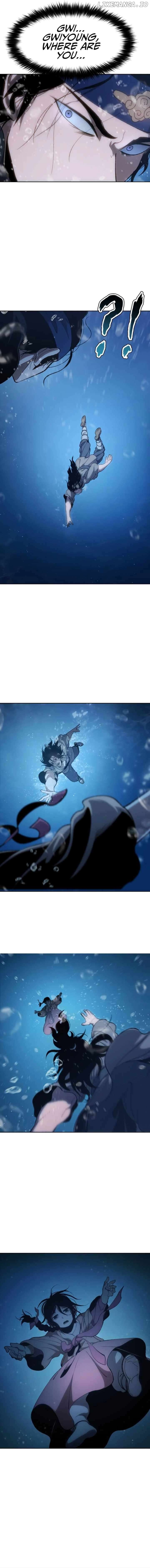 Informer - Manhwa Chapter 17 - page 3