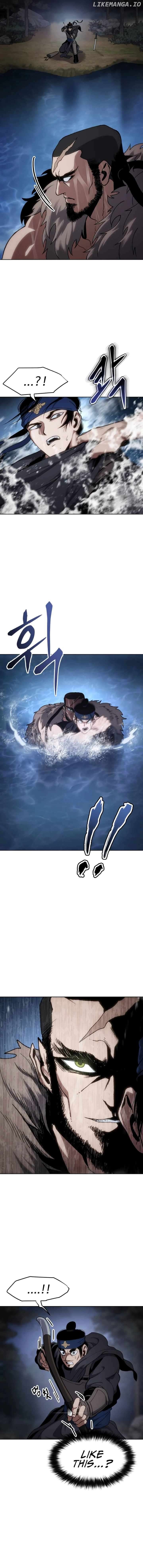 Informer - Manhwa Chapter 17 - page 7