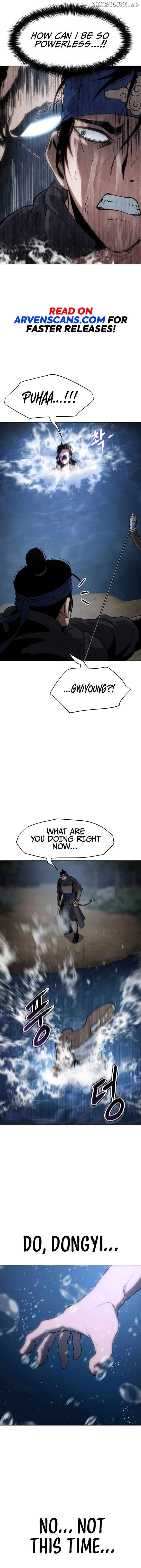 Informer - Manhwa Chapter 17 - page 8