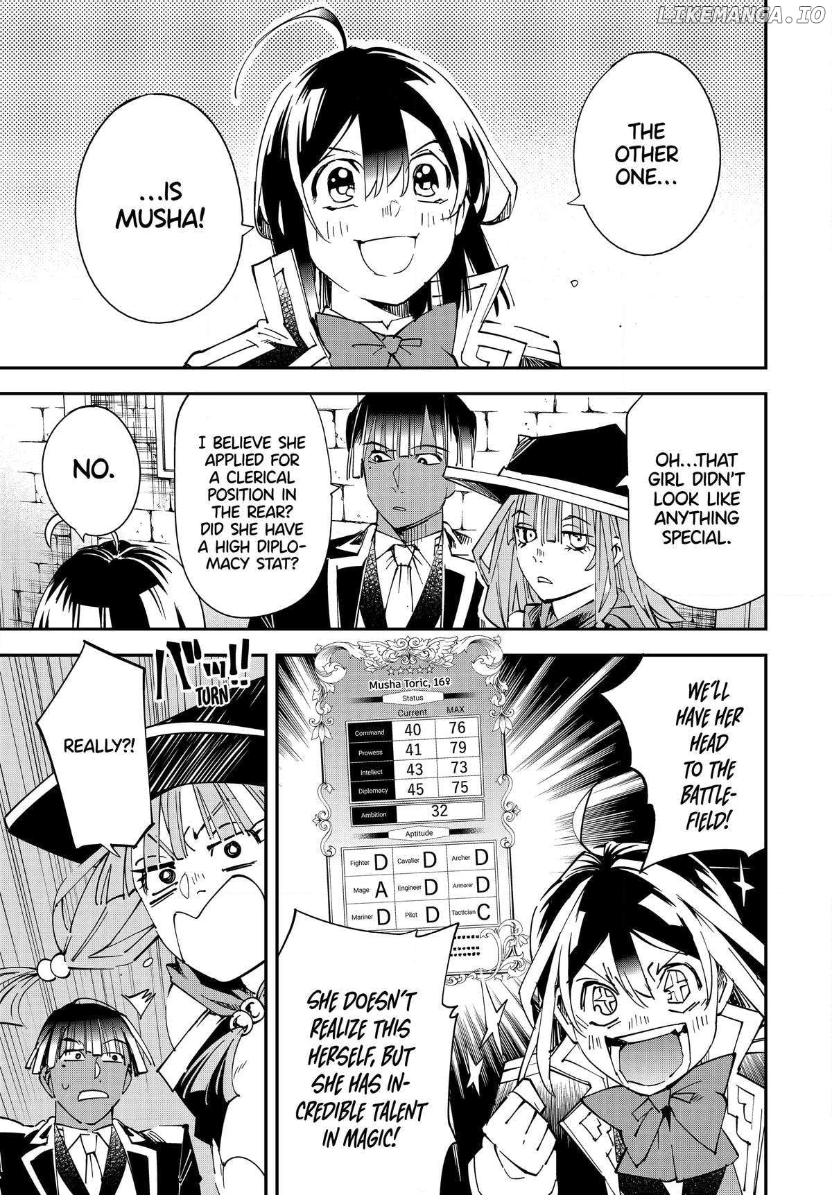 Reincarnated As An Aristocrat With An Appraisal Skill Chapter 114 - page 15