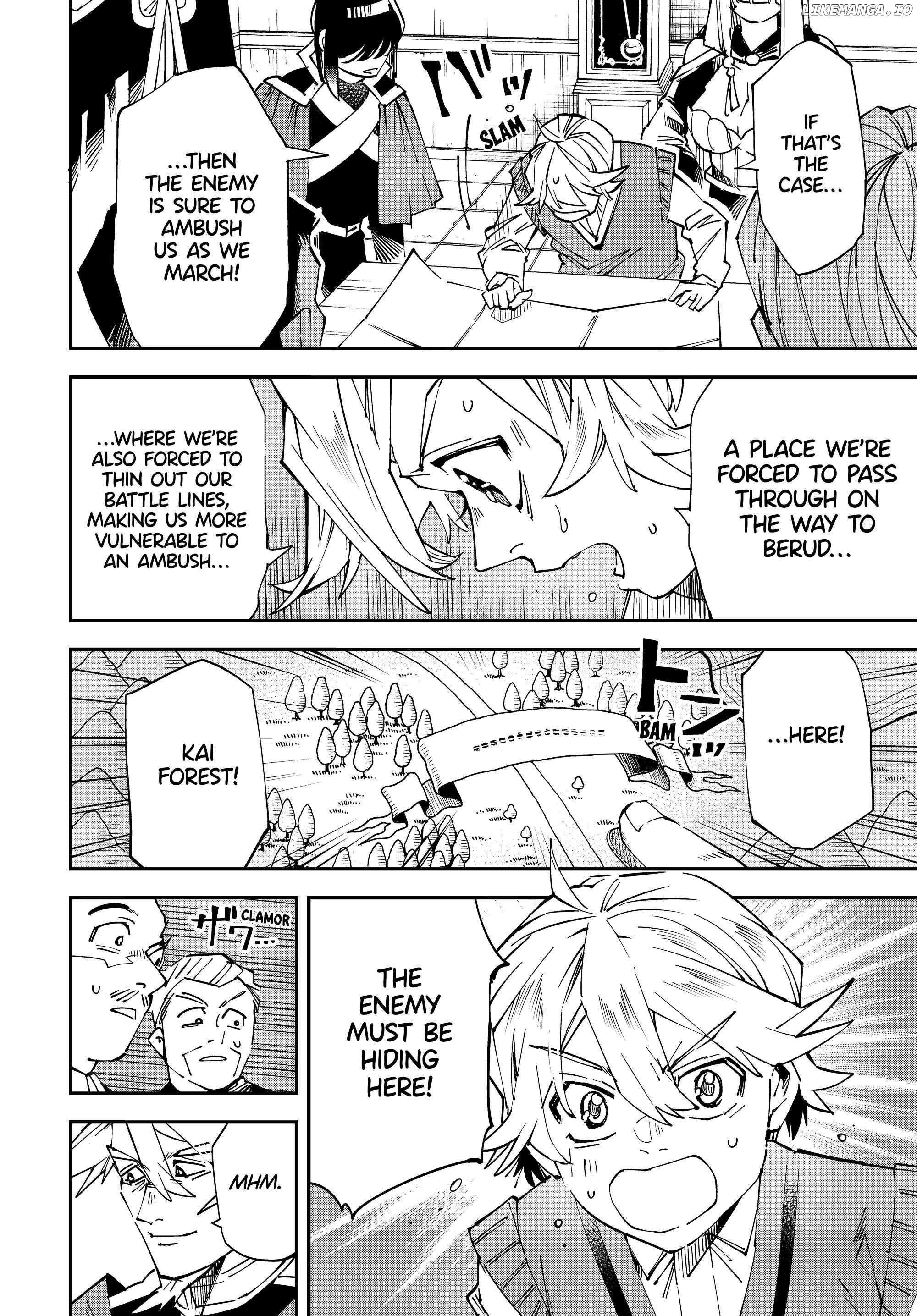 Reincarnated As An Aristocrat With An Appraisal Skill Chapter 106 - page 12