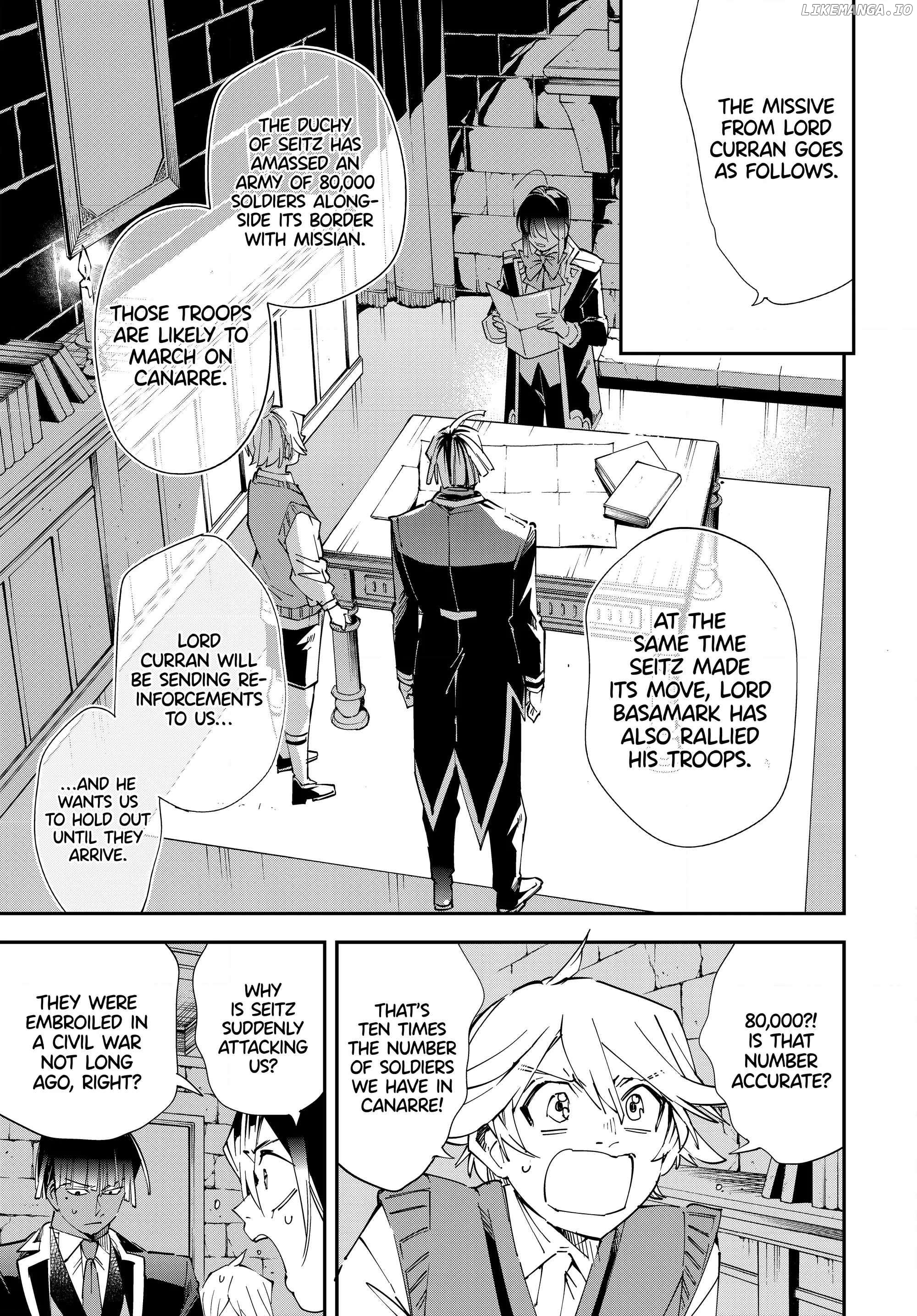 Reincarnated As An Aristocrat With An Appraisal Skill Chapter 117 - page 3