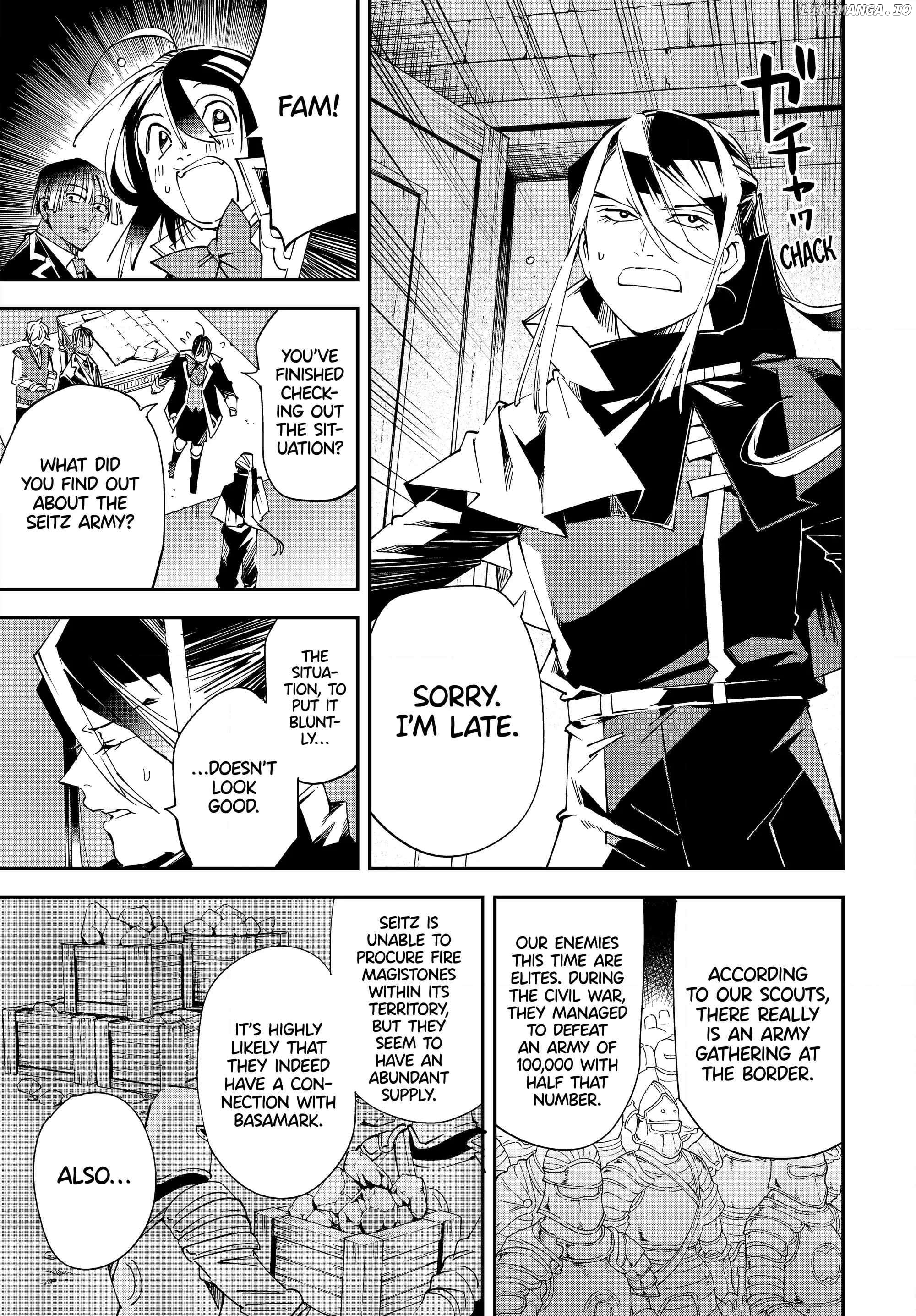 Reincarnated As An Aristocrat With An Appraisal Skill Chapter 117 - page 5