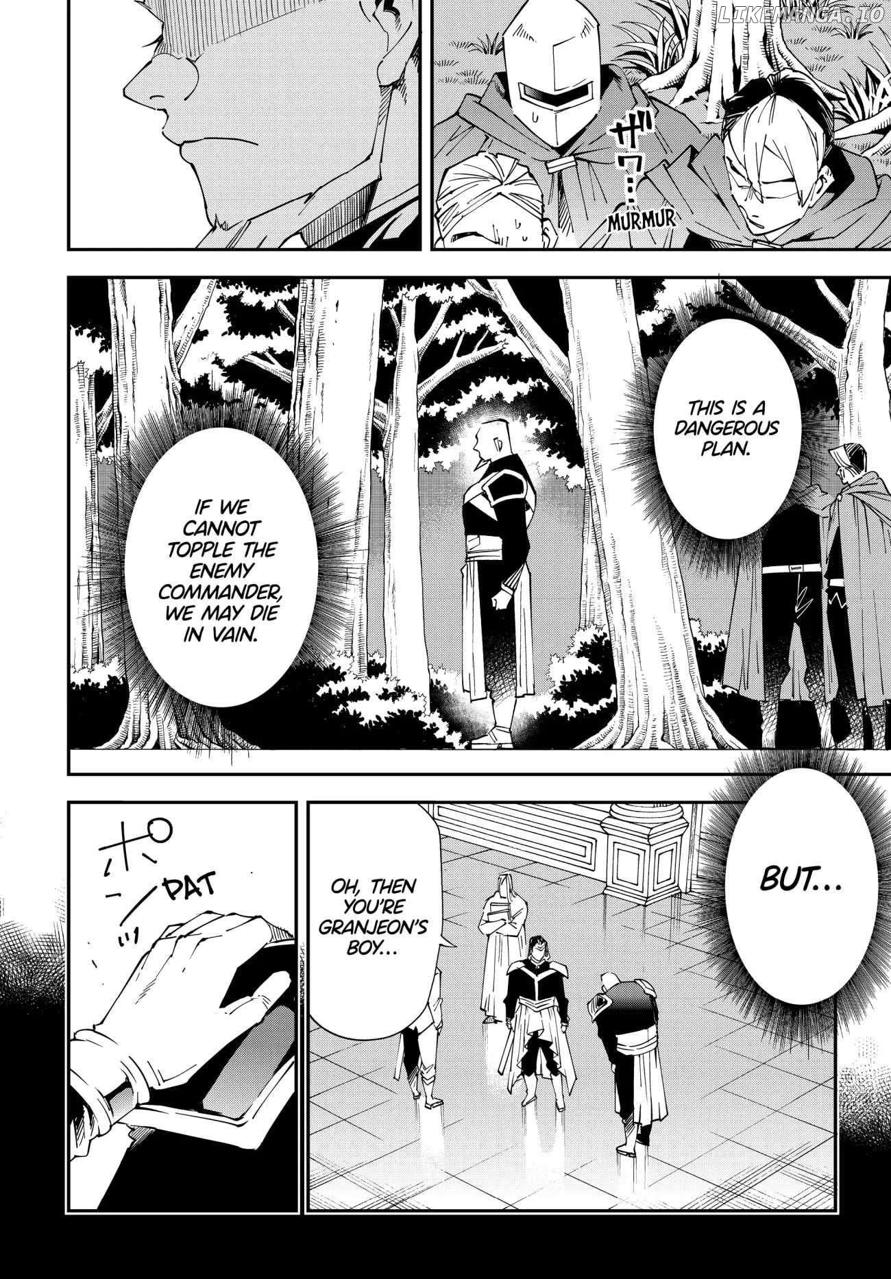 Reincarnated As An Aristocrat With An Appraisal Skill Chapter 107 - page 6