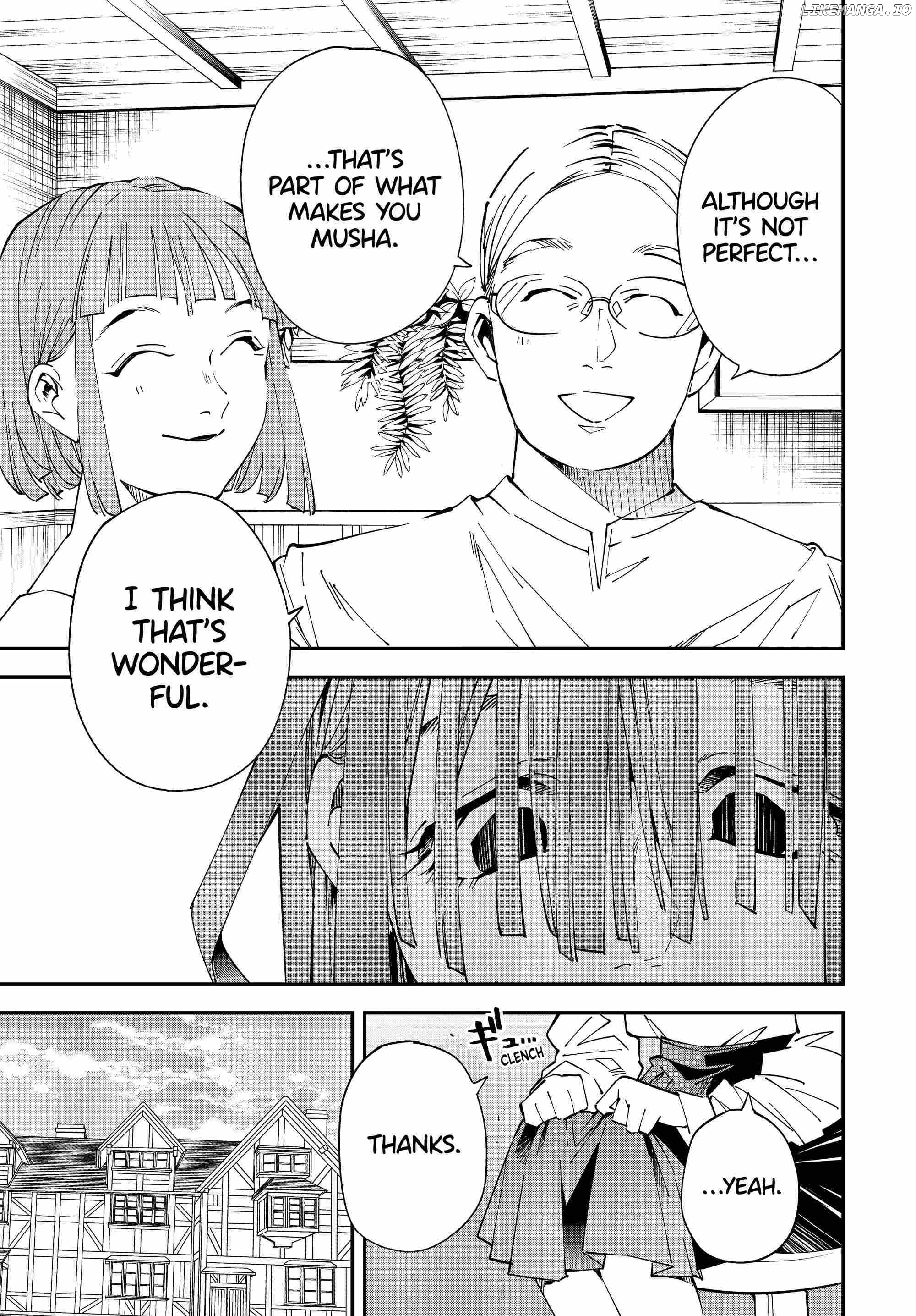 Reincarnated As An Aristocrat With An Appraisal Skill Chapter 113 - page 15