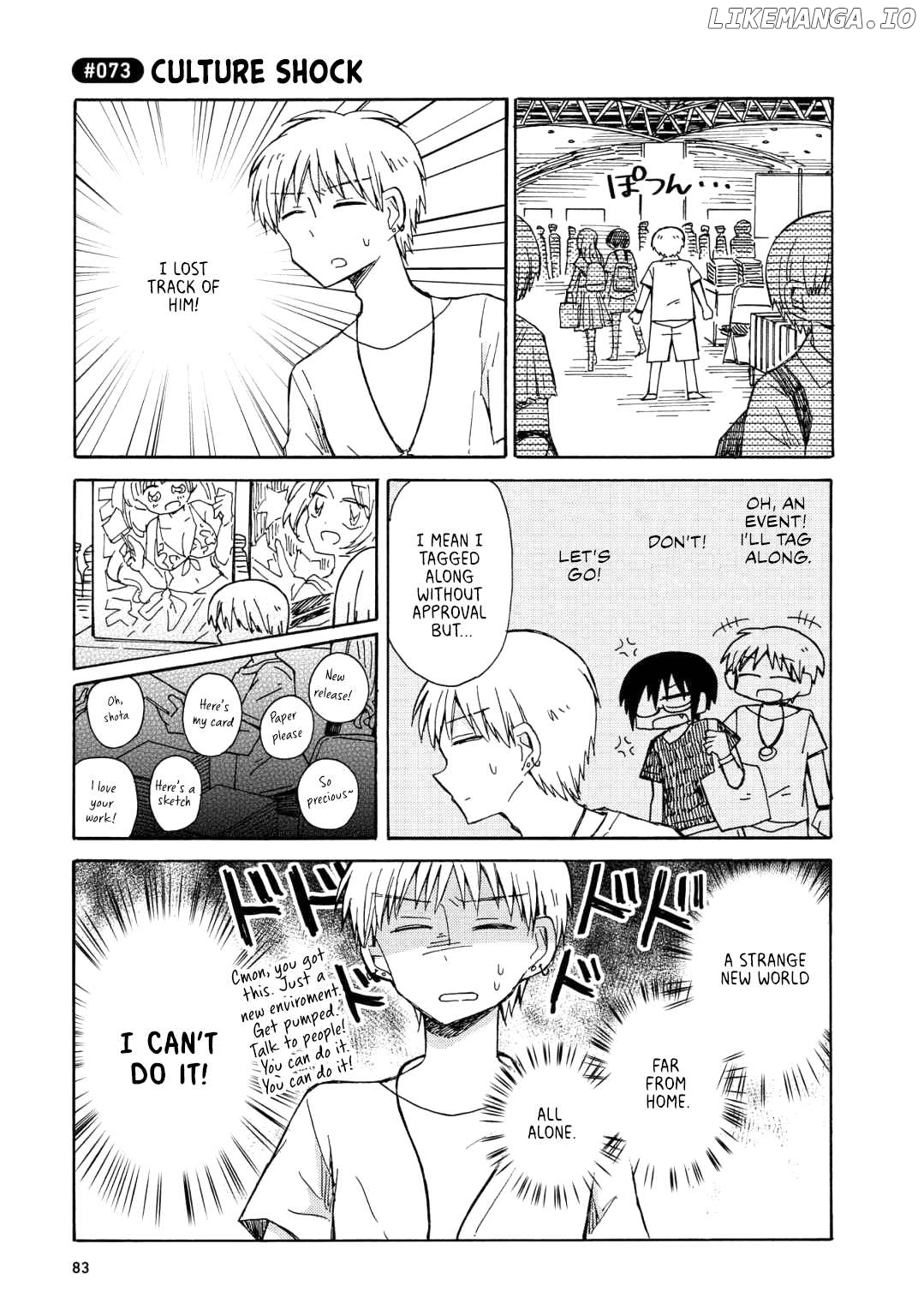 Yurizukikun To Yurizukizukikun Chapter 4 - page 11