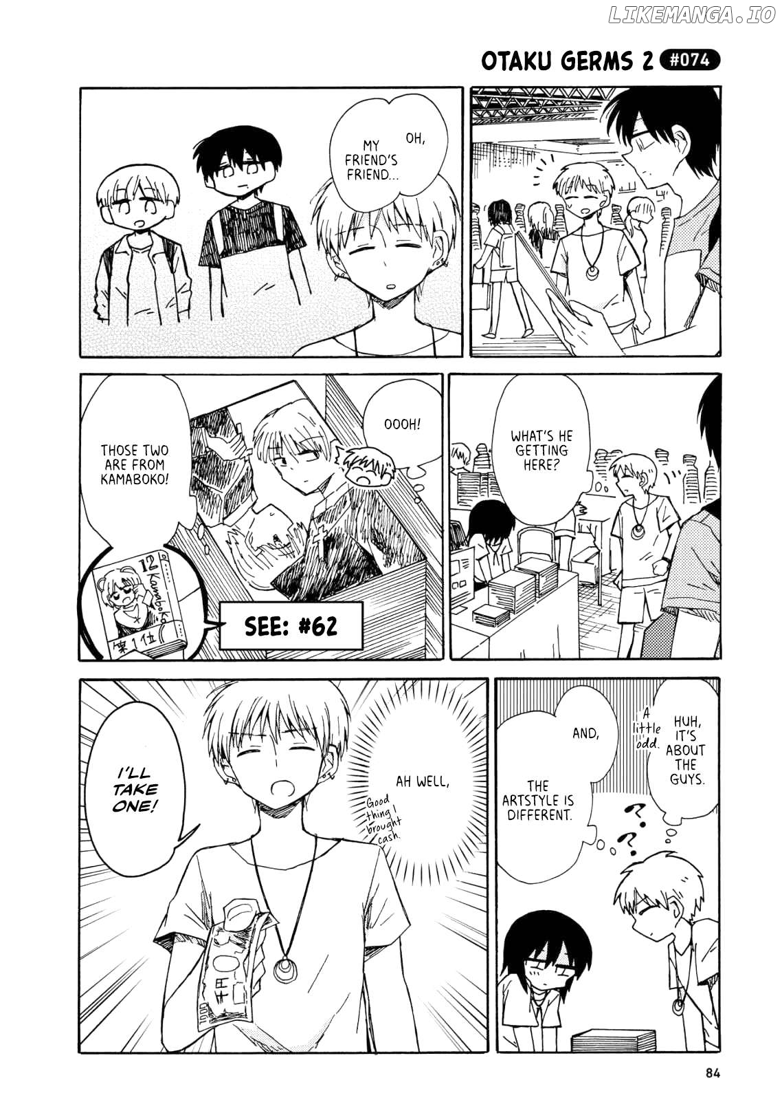 Yurizukikun To Yurizukizukikun Chapter 4 - page 12