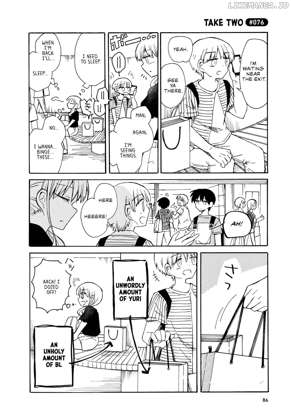 Yurizukikun To Yurizukizukikun Chapter 4 - page 14