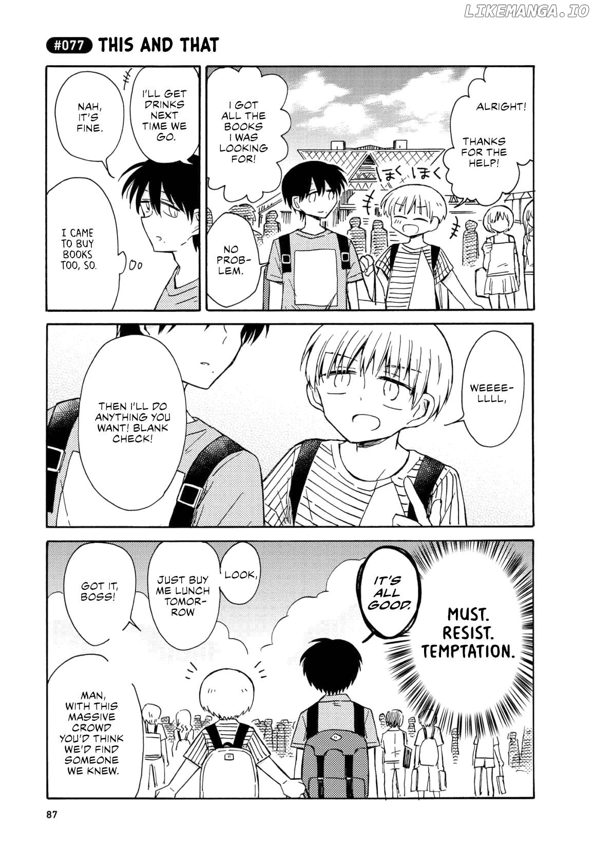 Yurizukikun To Yurizukizukikun Chapter 4 - page 15
