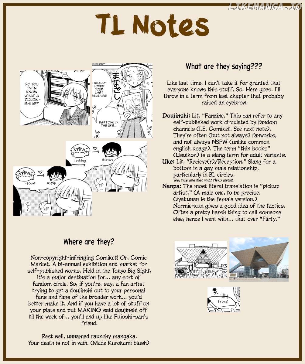 Yurizukikun To Yurizukizukikun Chapter 4 - page 20
