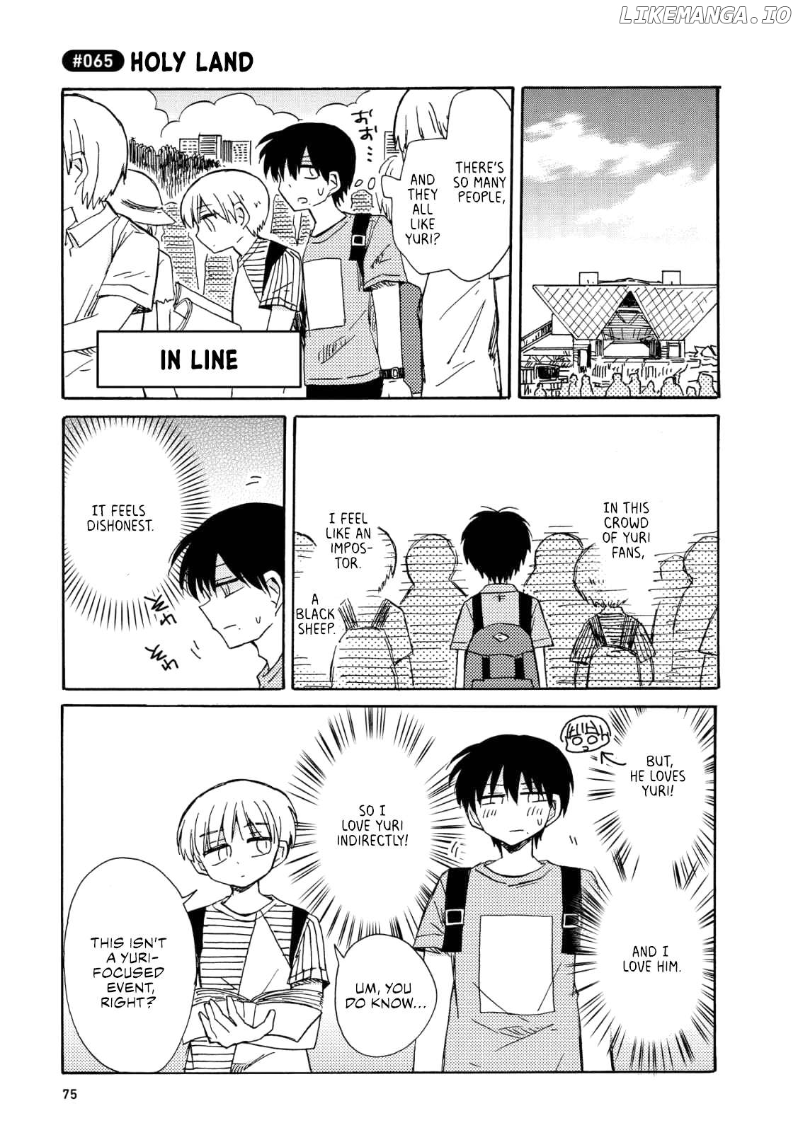 Yurizukikun To Yurizukizukikun Chapter 4 - page 3