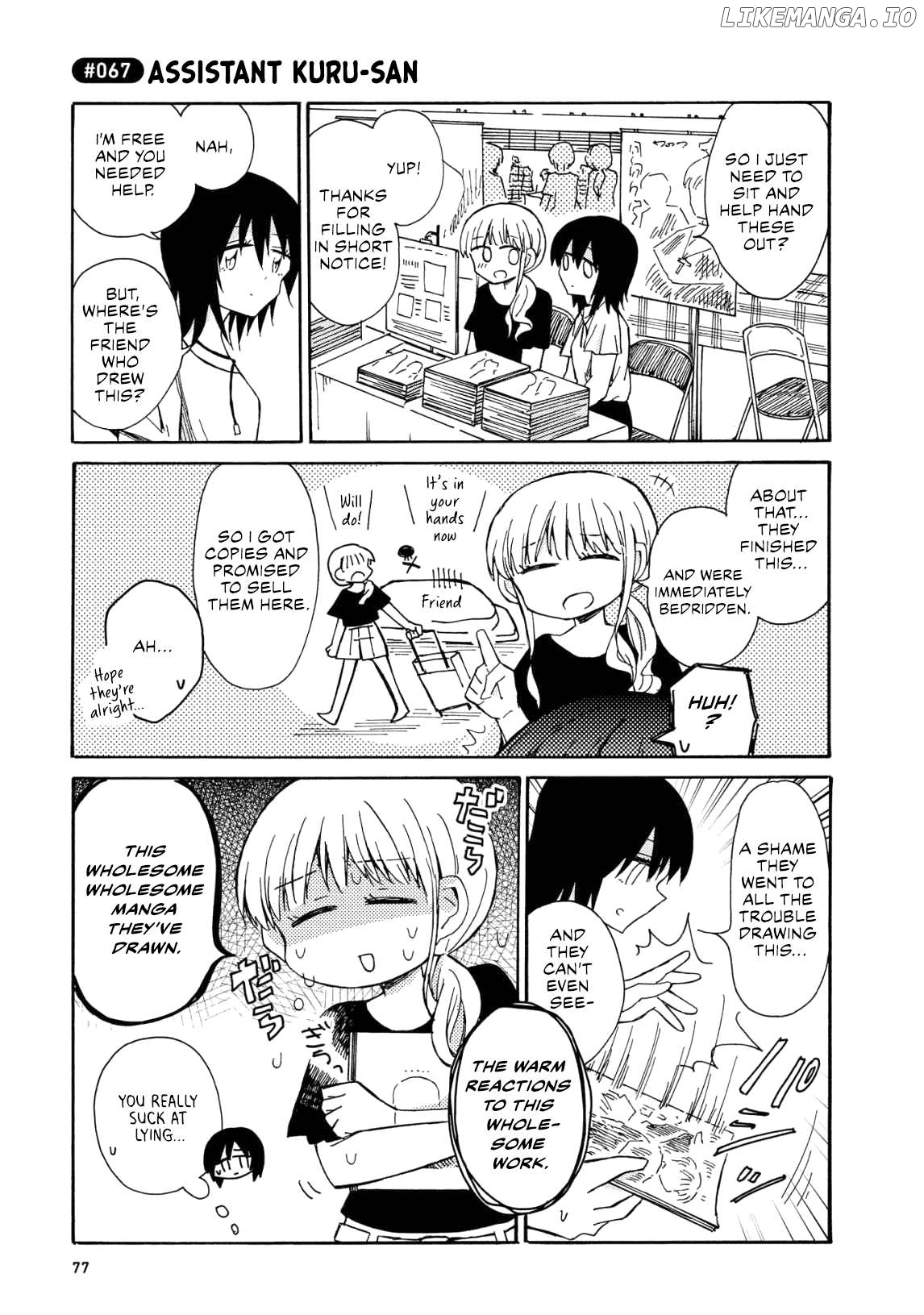 Yurizukikun To Yurizukizukikun Chapter 4 - page 5