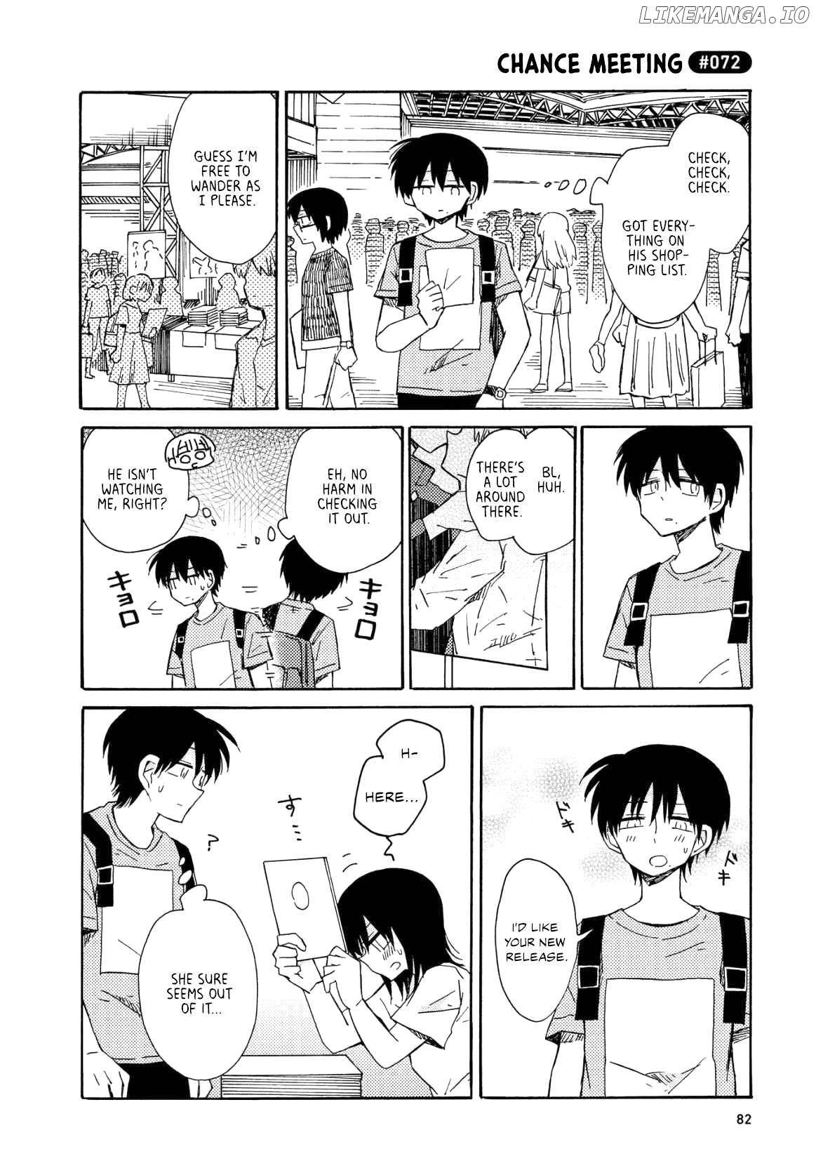 Yurizukikun To Yurizukizukikun Chapter 4 - page 10