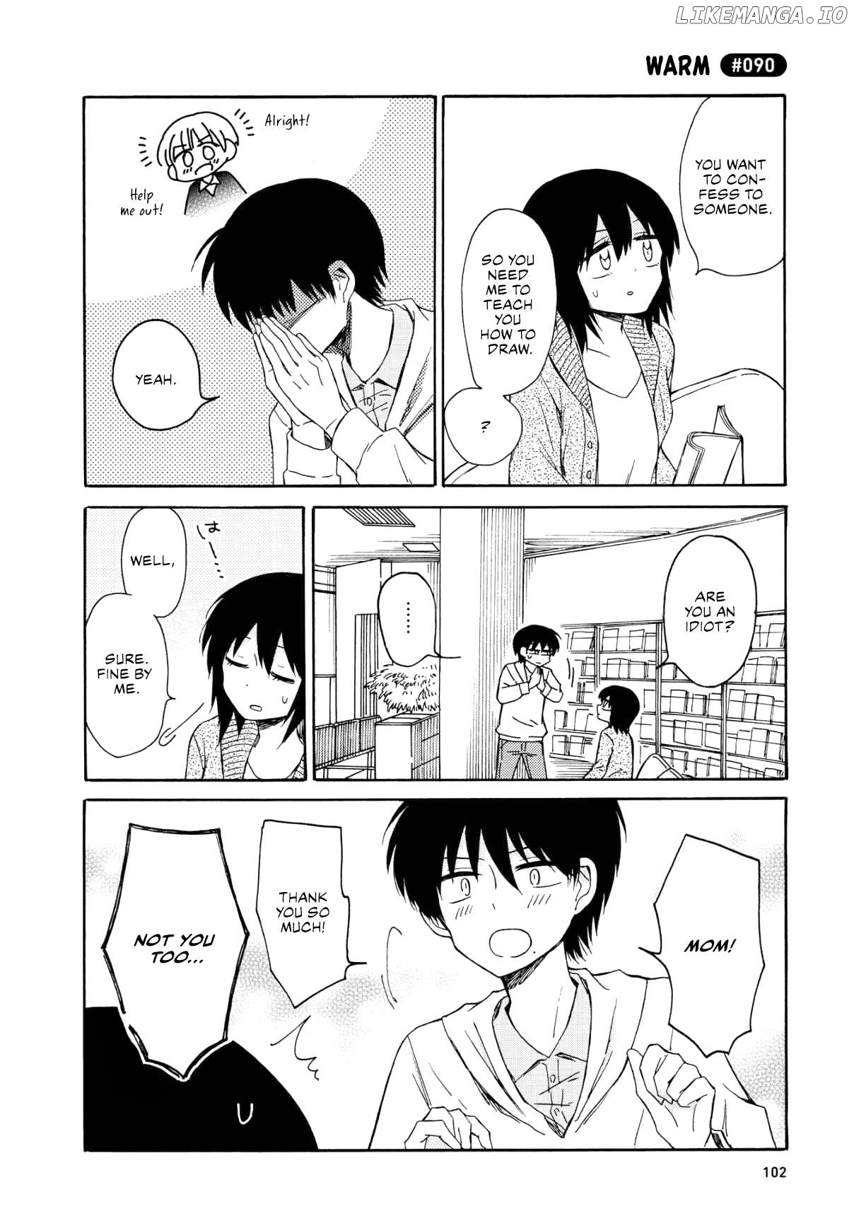 Yurizukikun To Yurizukizukikun Chapter 5 - page 12