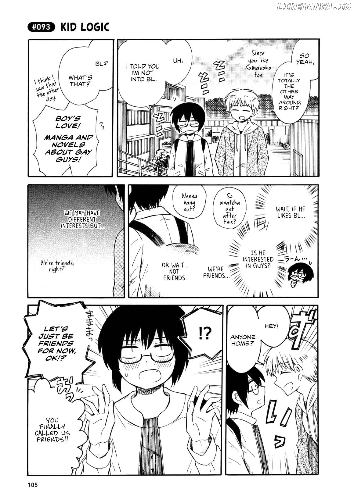 Yurizukikun To Yurizukizukikun Chapter 5 - page 15
