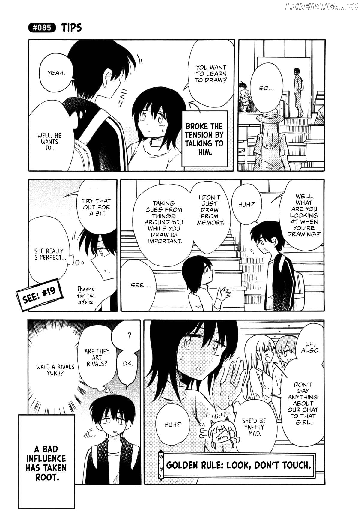 Yurizukikun To Yurizukizukikun Chapter 5 - page 7