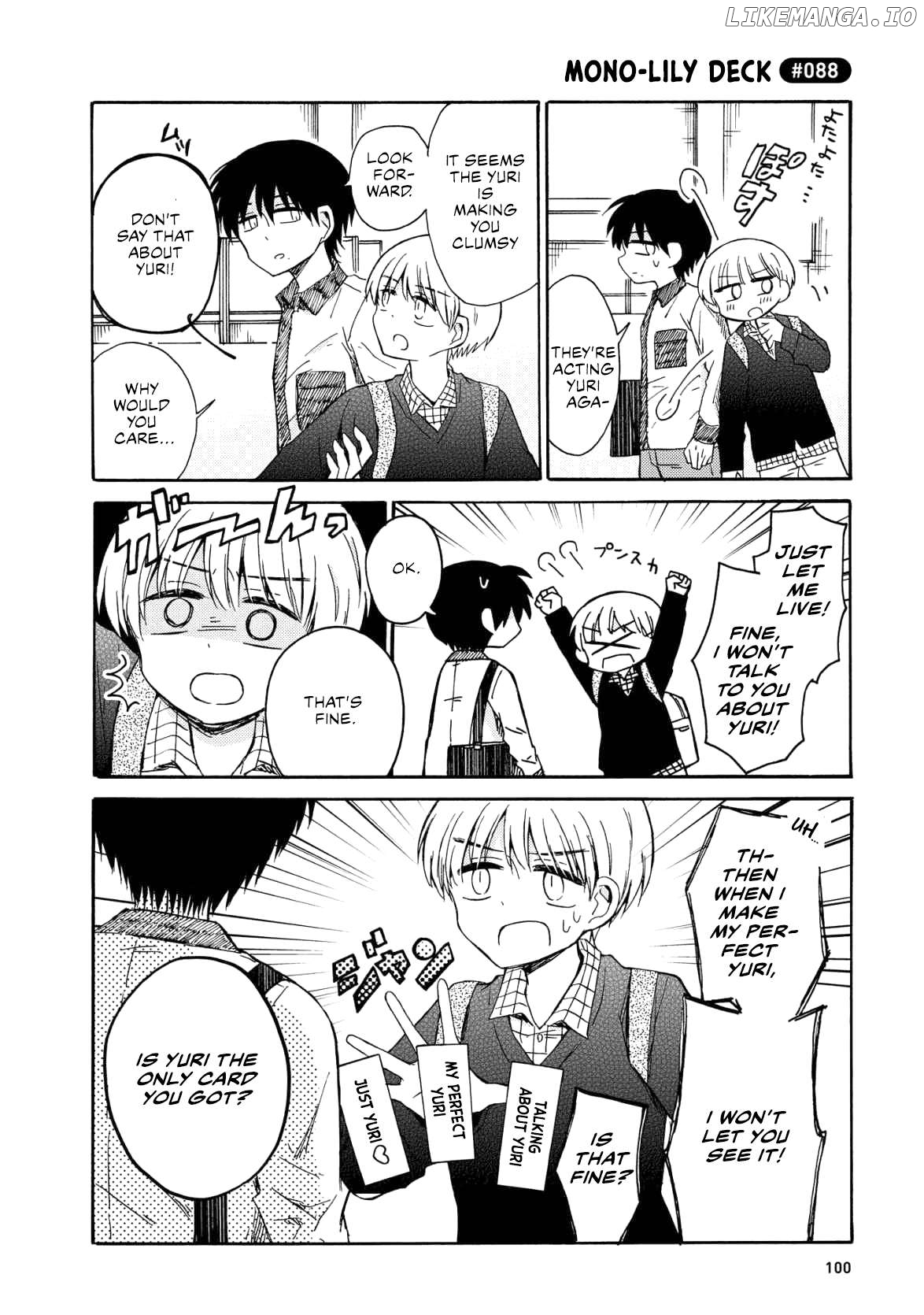 Yurizukikun To Yurizukizukikun Chapter 5 - page 10