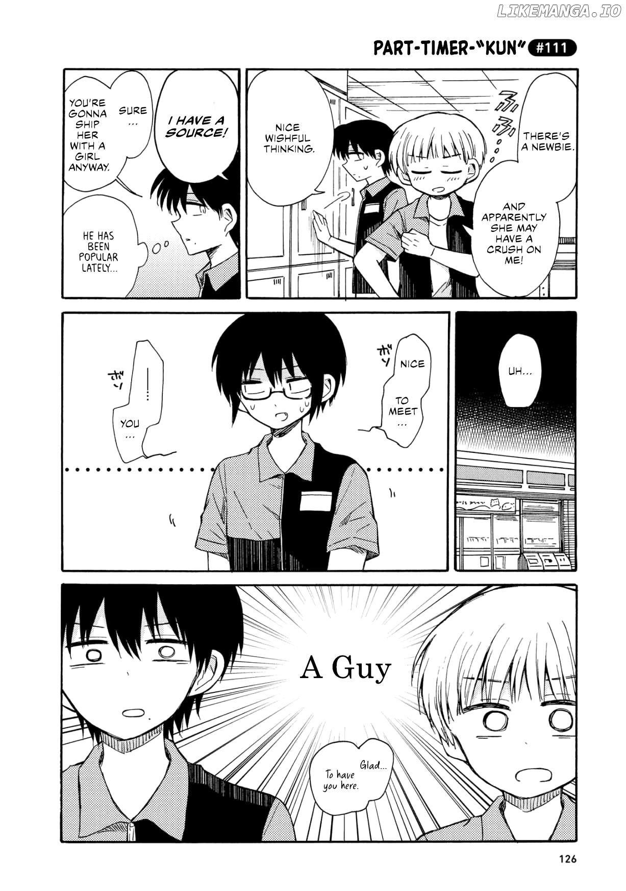 Yurizukikun To Yurizukizukikun Chapter 6 - page 14
