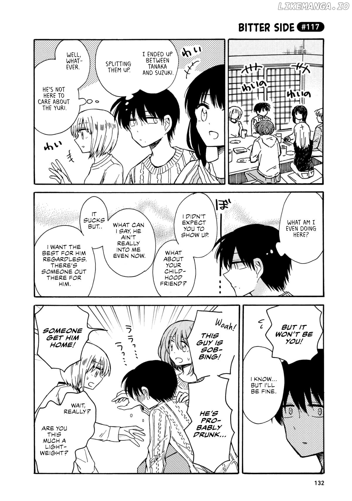 Yurizukikun To Yurizukizukikun Chapter 6 - page 20